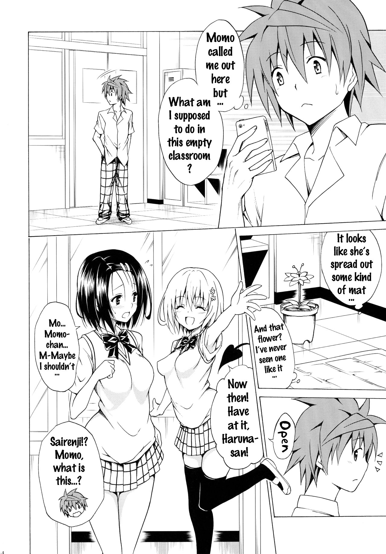 Mezase! Rakuen Keikaku (To Love-Ru) [Kasukabe Taro] 2 . Mezase! Rakuen Keikaku - Chapter 2 (To Love-Ru) [Kasukabe Taro] – page 13