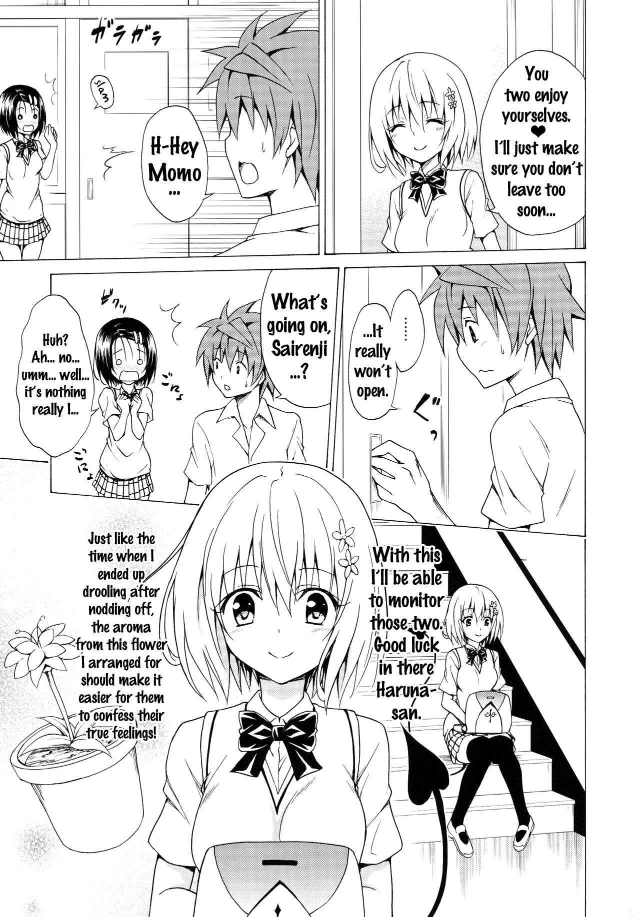 Mezase! Rakuen Keikaku (To Love-Ru) [Kasukabe Taro] 2 . Mezase! Rakuen Keikaku - Chapter 2 (To Love-Ru) [Kasukabe Taro] – page 14