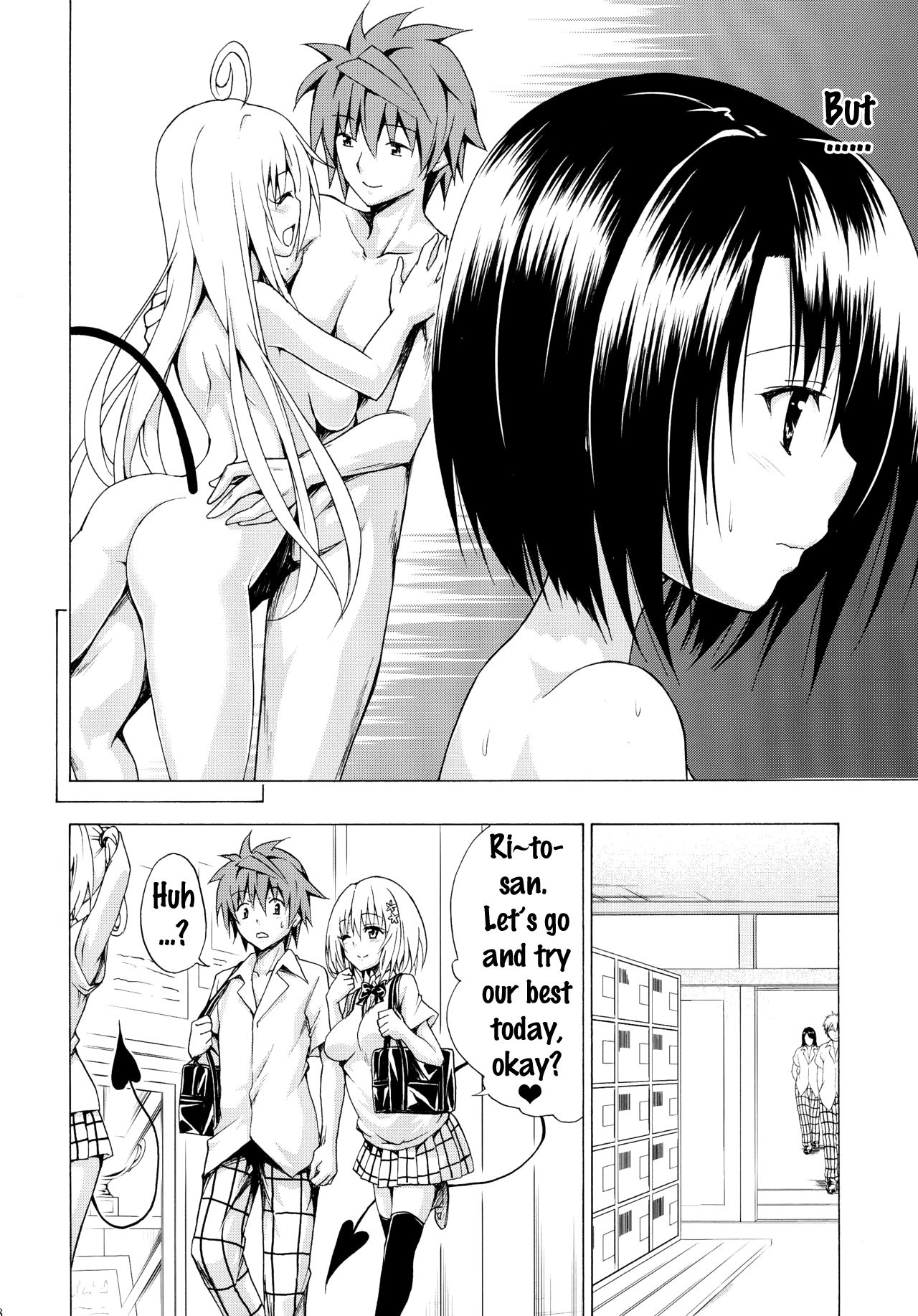 Mezase! Rakuen Keikaku (To Love-Ru) [Kasukabe Taro] 2 . Mezase! Rakuen Keikaku - Chapter 2 (To Love-Ru) [Kasukabe Taro] – page 7