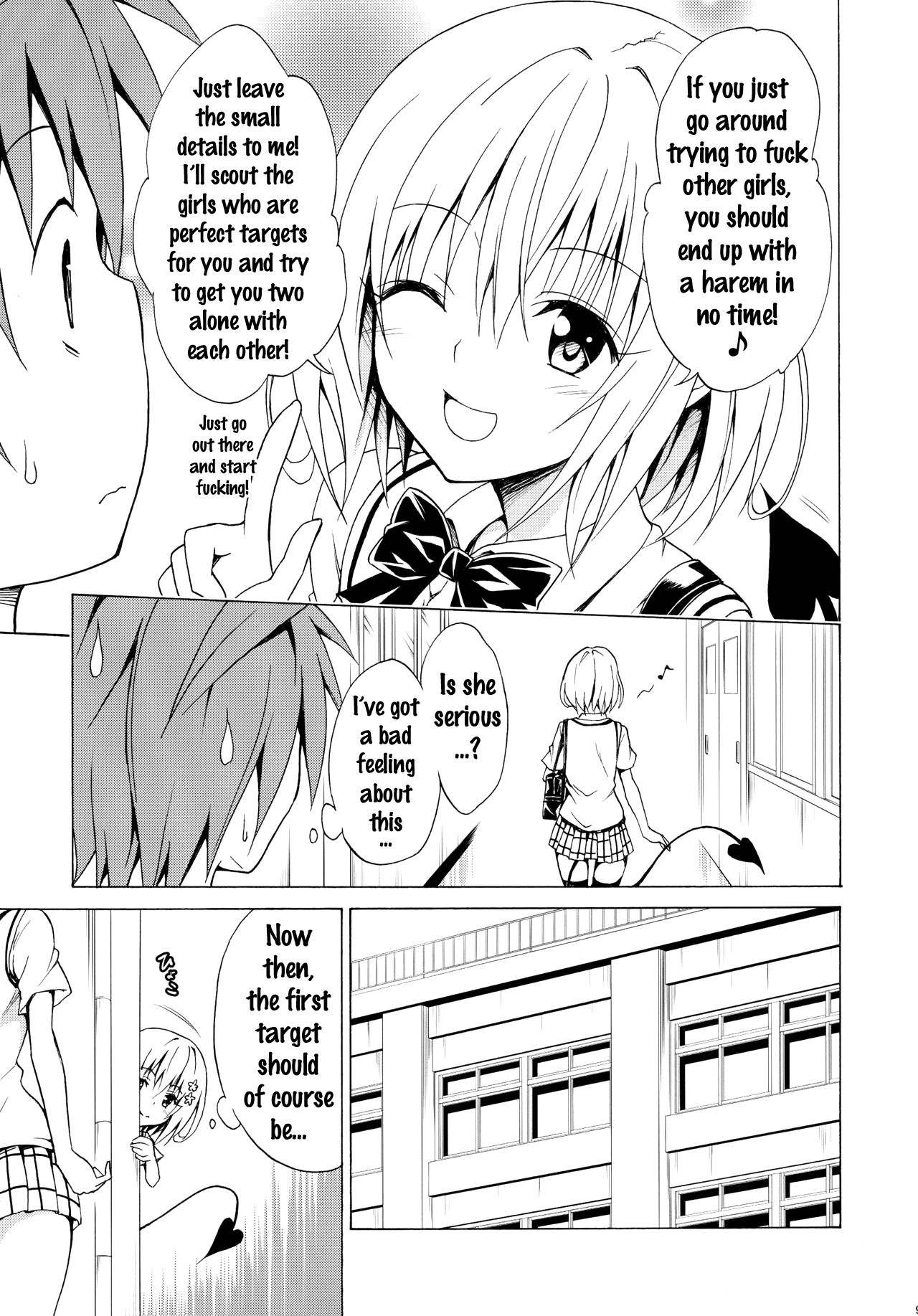 Mezase! Rakuen Keikaku (To Love-Ru) [Kasukabe Taro] 2 . Mezase! Rakuen Keikaku - Chapter 2 (To Love-Ru) [Kasukabe Taro] – page 8