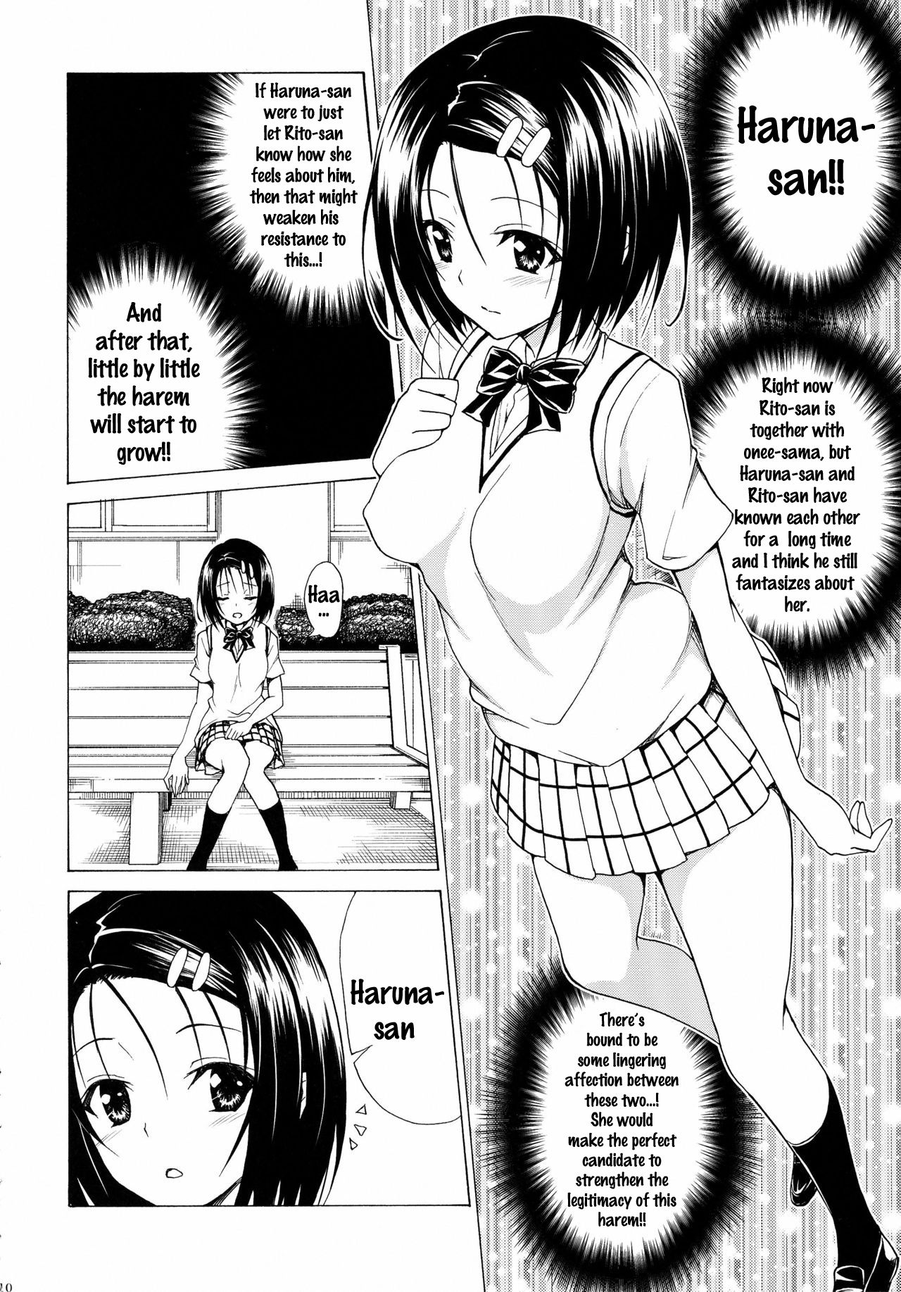 Mezase! Rakuen Keikaku (To Love-Ru) [Kasukabe Taro] 2 . Mezase! Rakuen Keikaku - Chapter 2 (To Love-Ru) [Kasukabe Taro] – page 9