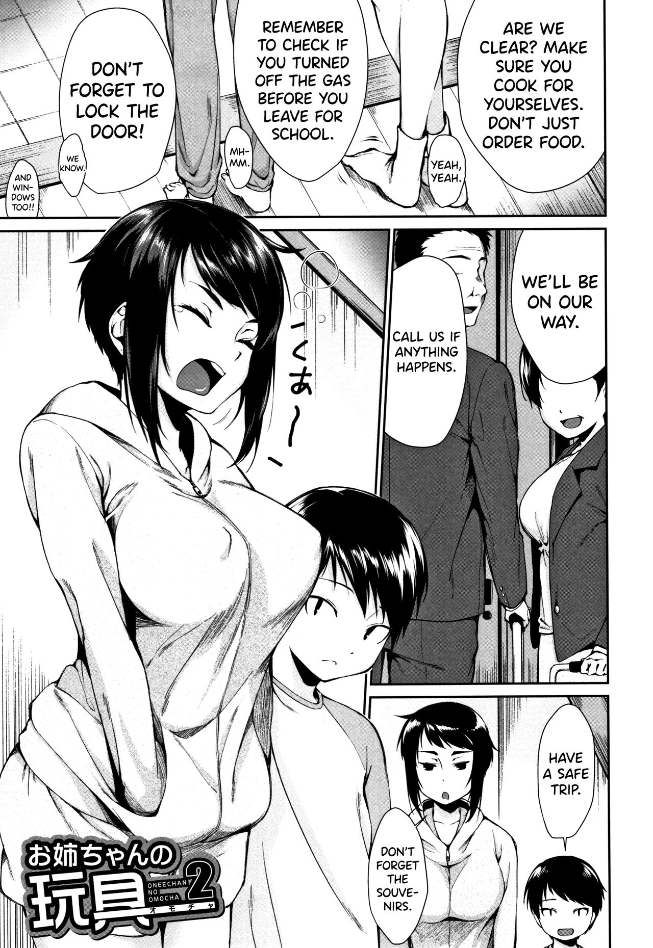 Onee-chan to Issho! [Kurokura Eri] 2 . Onee-chan to Issho! - Chapter 2 [Kurokura Eri] – page 1