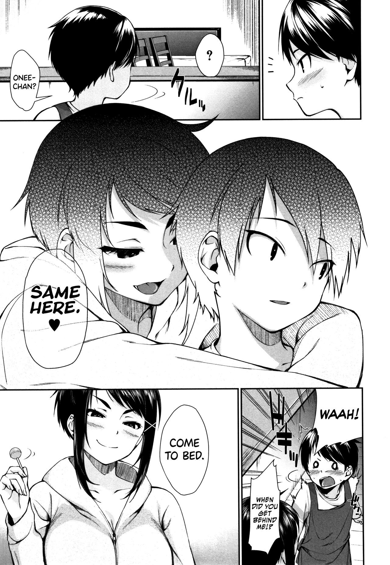 Onee-chan to Issho! [Kurokura Eri] 2 . Onee-chan to Issho! - Chapter 2 [Kurokura Eri] – page 17