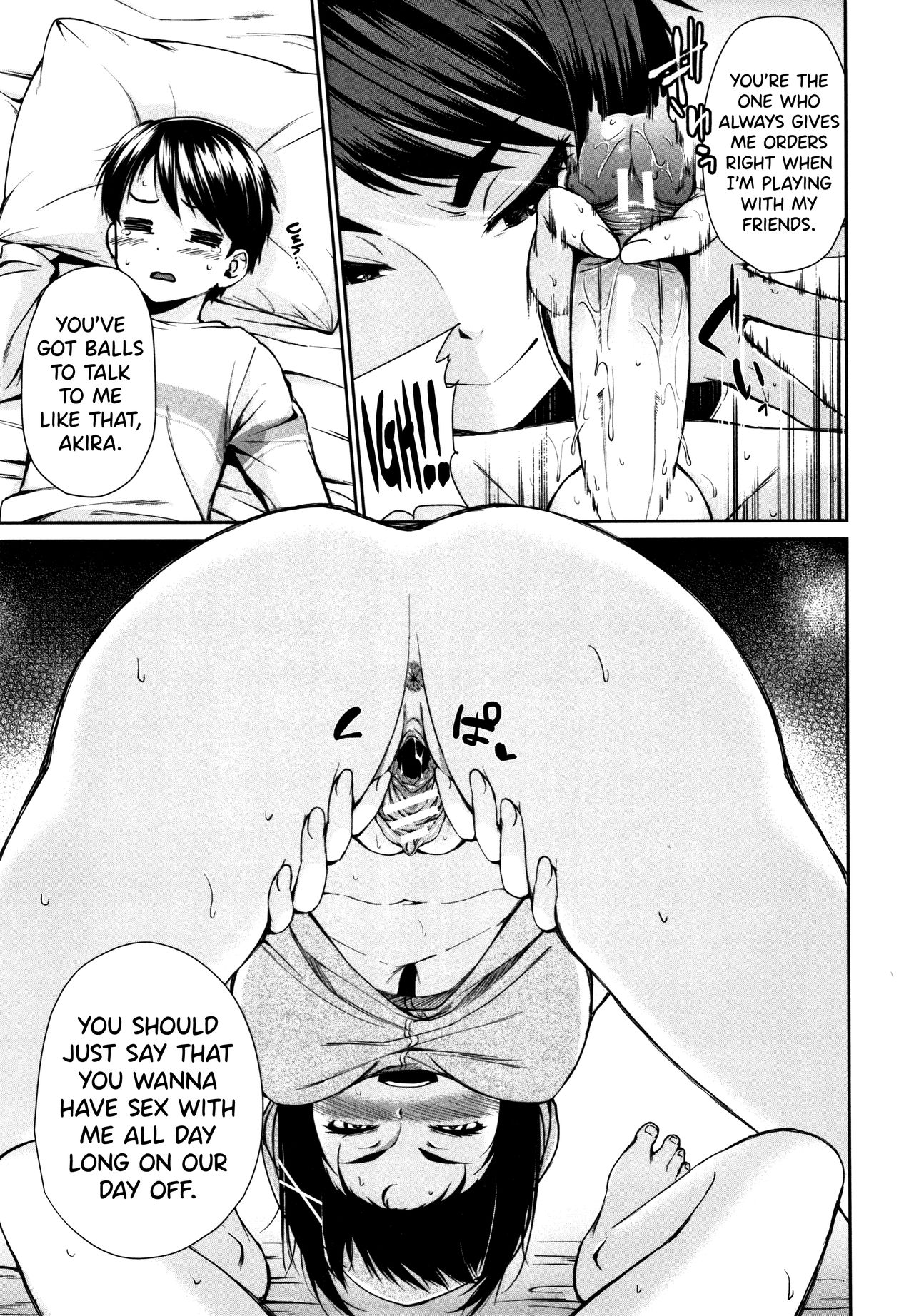 Onee-chan to Issho! [Kurokura Eri] 2 . Onee-chan to Issho! - Chapter 2 [Kurokura Eri] – page 19