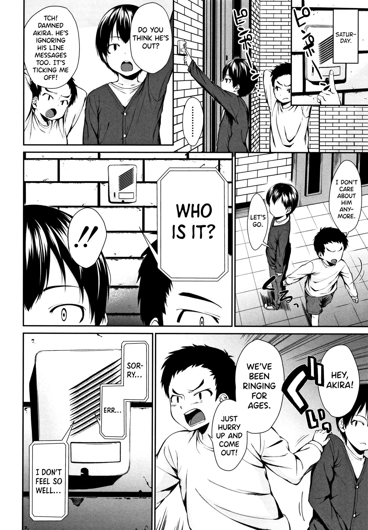 Onee-chan to Issho! [Kurokura Eri] 2 . Onee-chan to Issho! - Chapter 2 [Kurokura Eri] – page 24