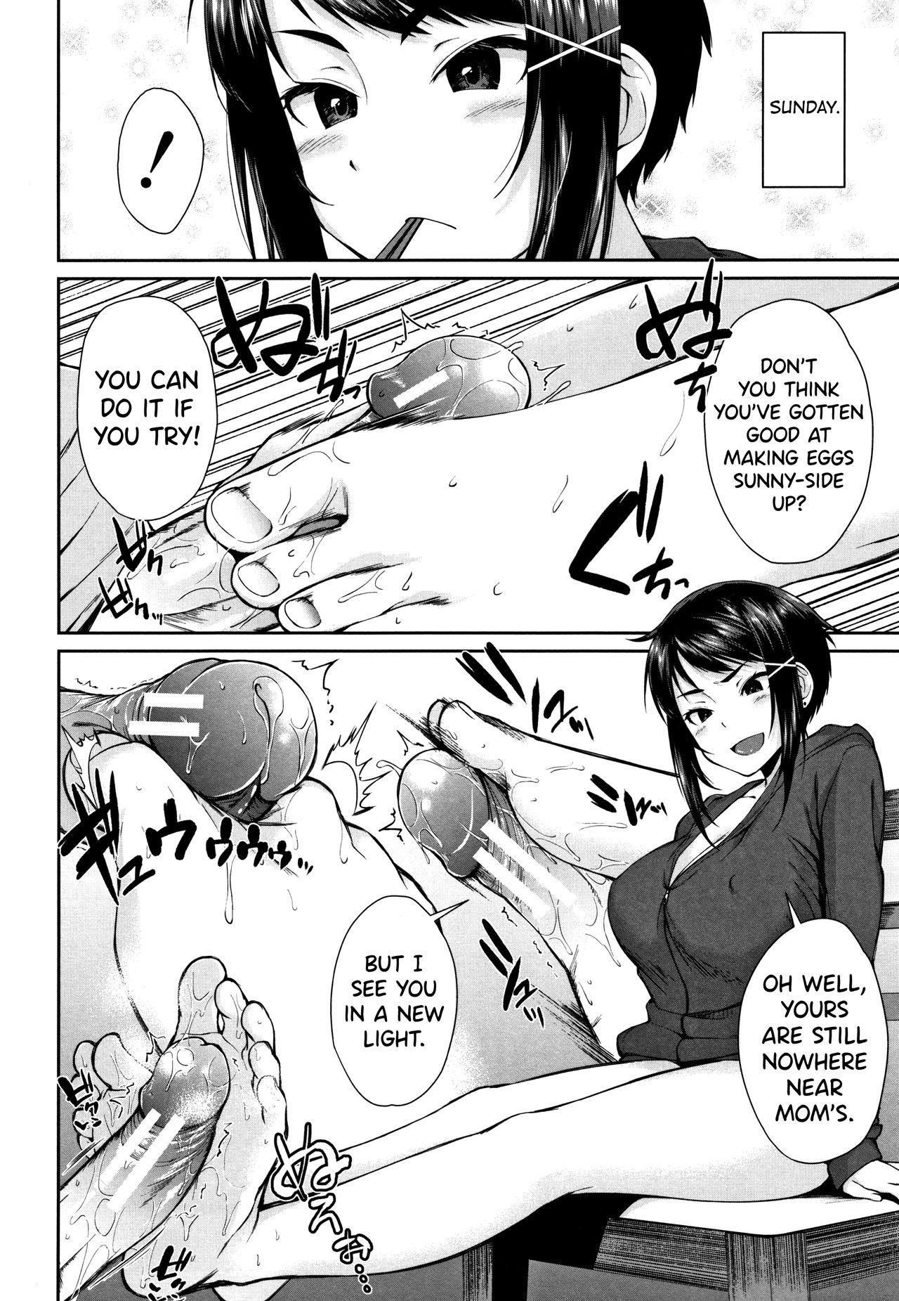 Onee-chan to Issho! [Kurokura Eri] 2 . Onee-chan to Issho! - Chapter 2 [Kurokura Eri] – page 30