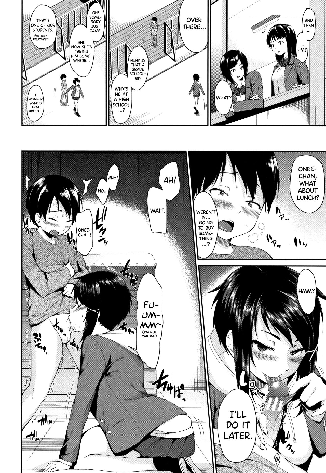 Onee-chan to Issho! [Kurokura Eri] 1 . Onee-chan to Issho! - Chapter 1 [Kurokura Eri] – page 14