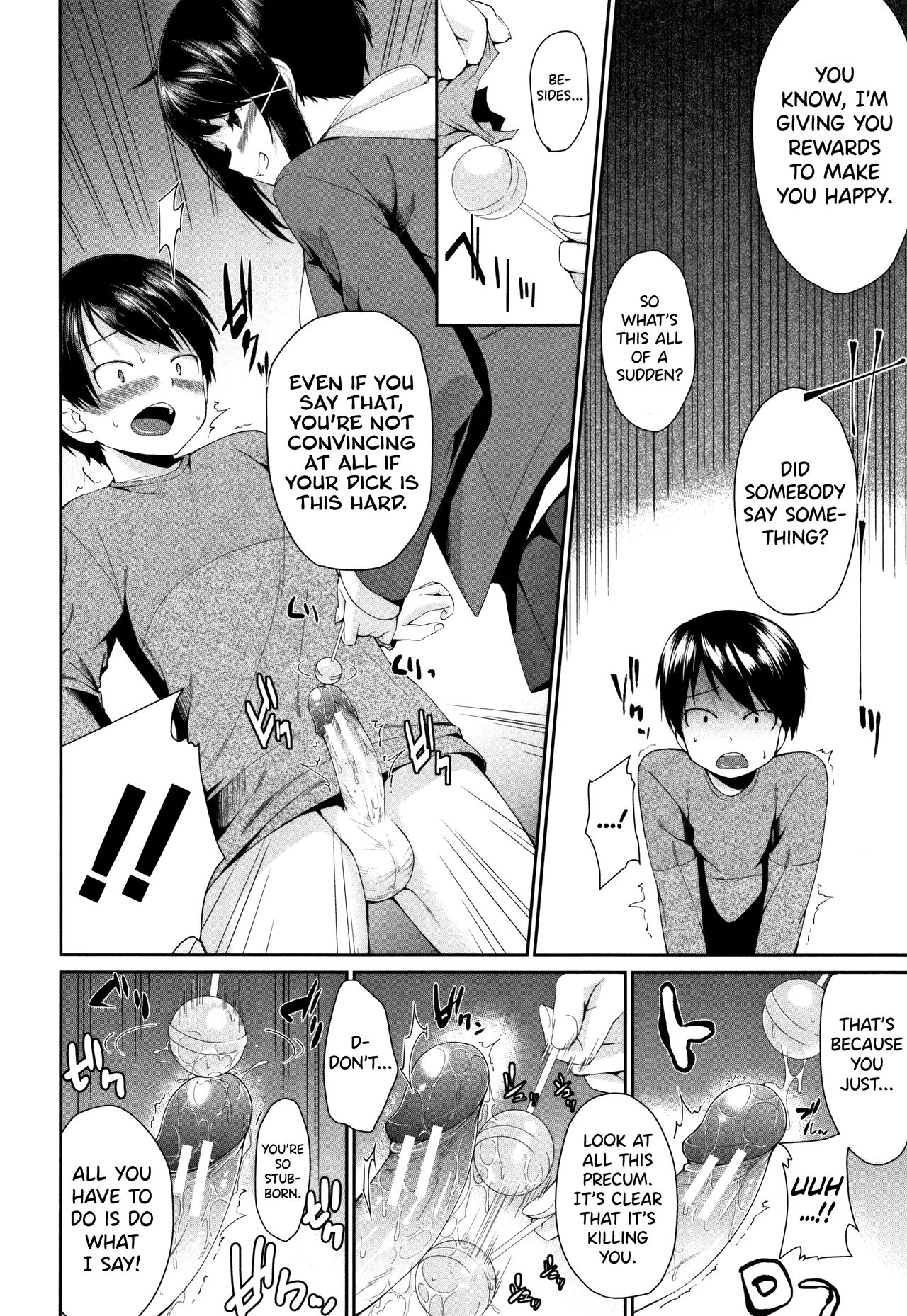 Onee-chan to Issho! [Kurokura Eri] 1 . Onee-chan to Issho! - Chapter 1 [Kurokura Eri] – page 16
