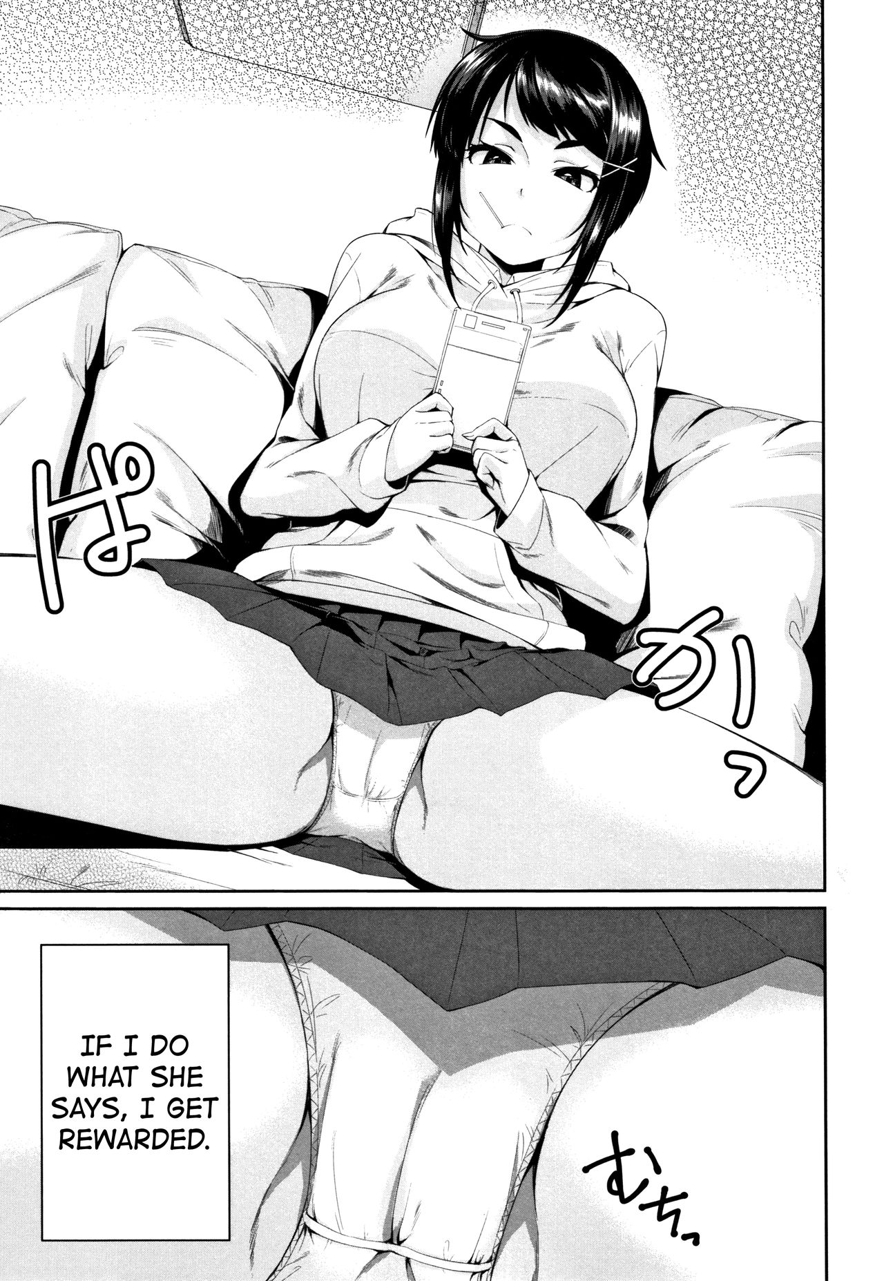 Onee-chan to Issho! [Kurokura Eri] 1 . Onee-chan to Issho! - Chapter 1 [Kurokura Eri] – page 5