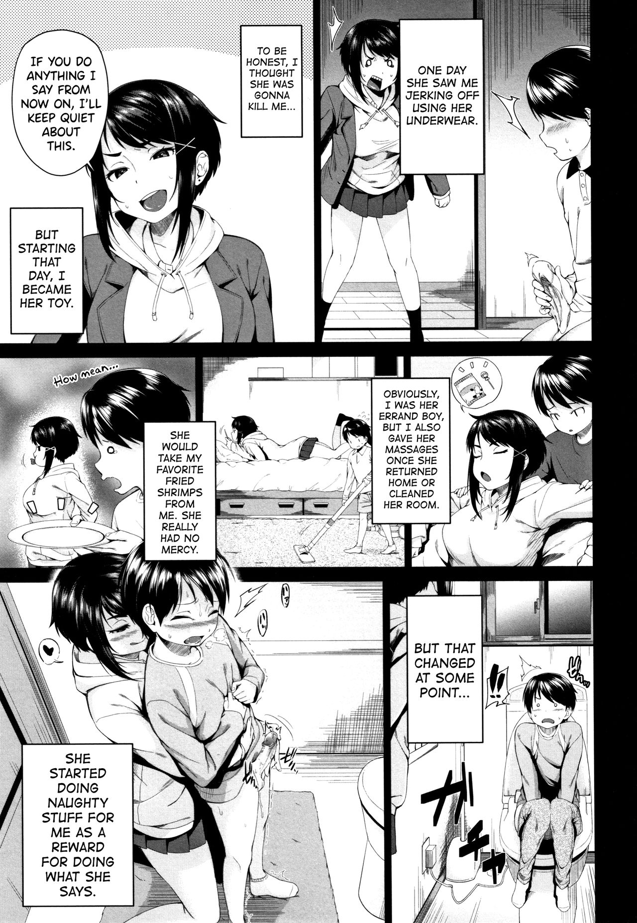 Onee-chan to Issho! [Kurokura Eri] 1 . Onee-chan to Issho! - Chapter 1 [Kurokura Eri] – page 7