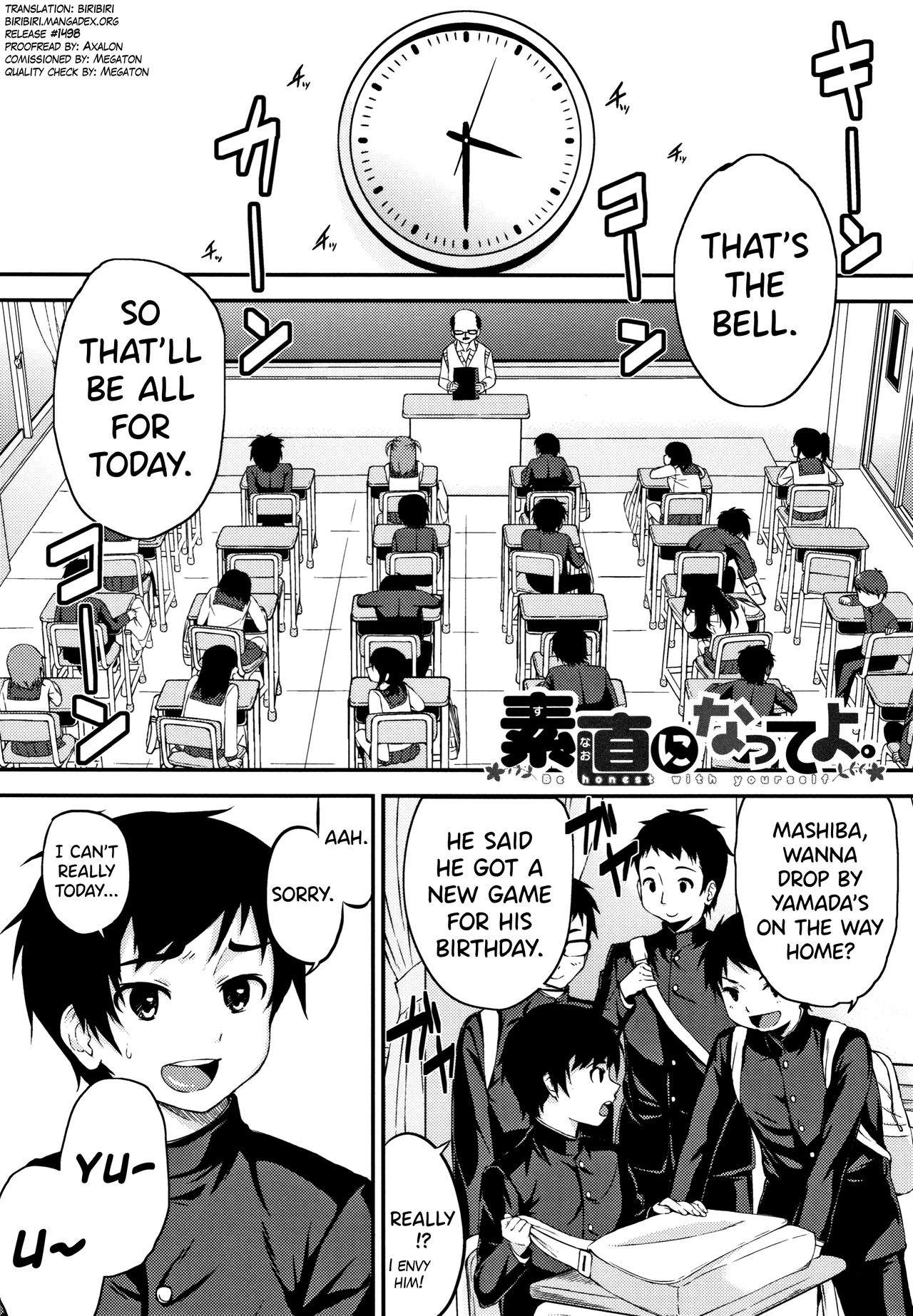 Onee-chan to Issho! [Kurokura Eri] 3-4 . Onee-chan to Issho! - Chapter 3-4 [Kurokura Eri] – page 1