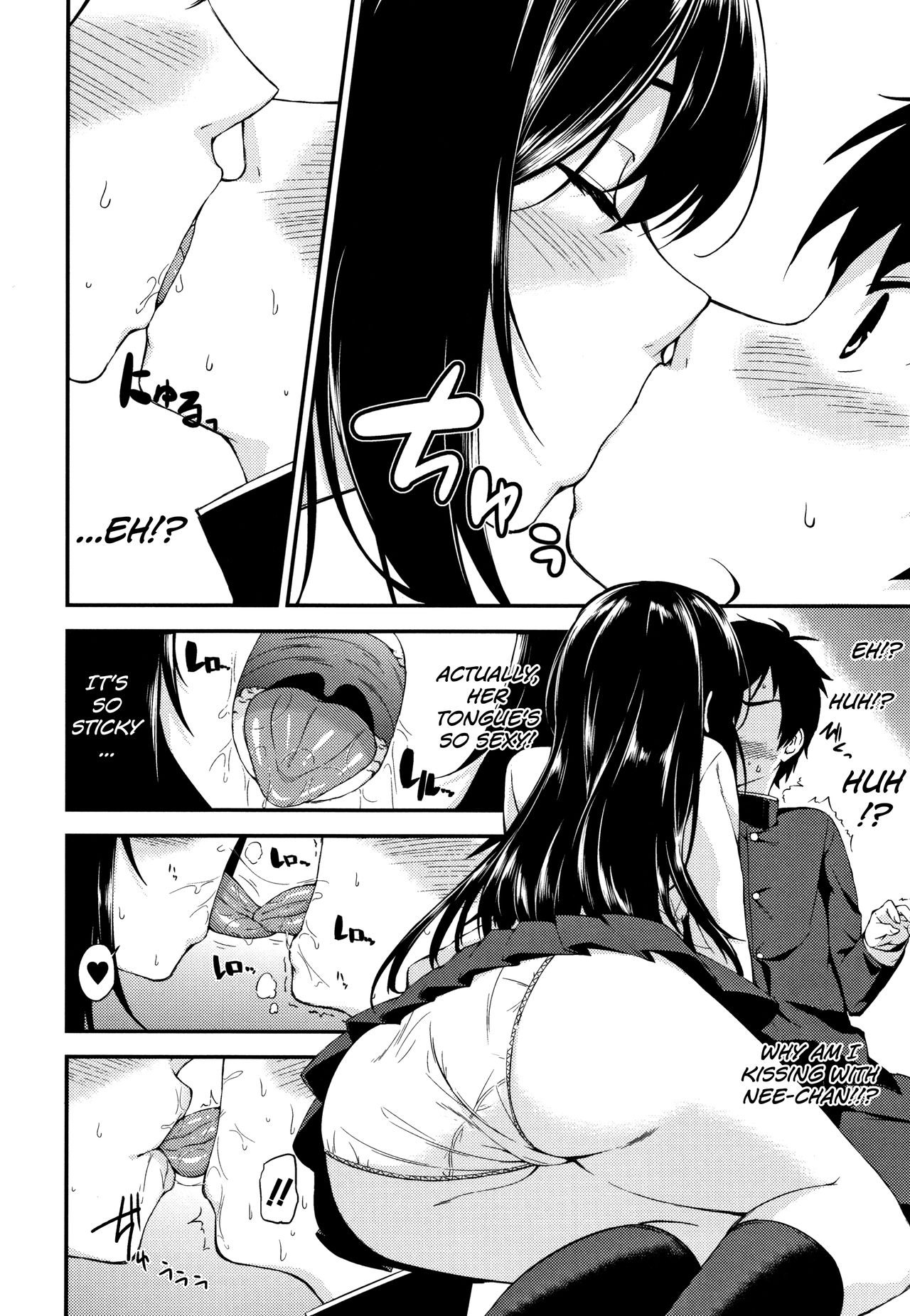 Onee-chan to Issho! [Kurokura Eri] 3-4 . Onee-chan to Issho! - Chapter 3-4 [Kurokura Eri] – page 10