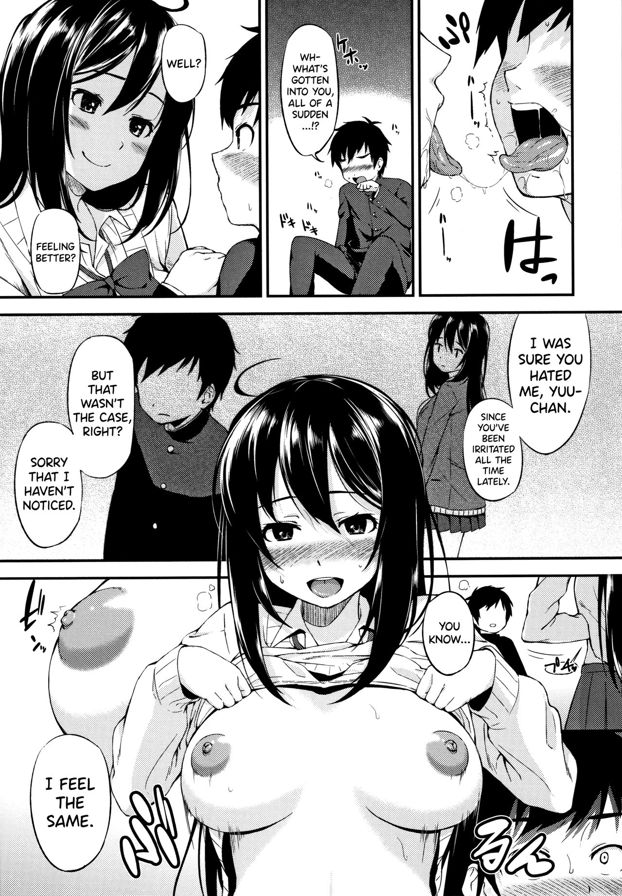 Onee-chan to Issho! [Kurokura Eri] 3-4 . Onee-chan to Issho! - Chapter 3-4 [Kurokura Eri] – page 11