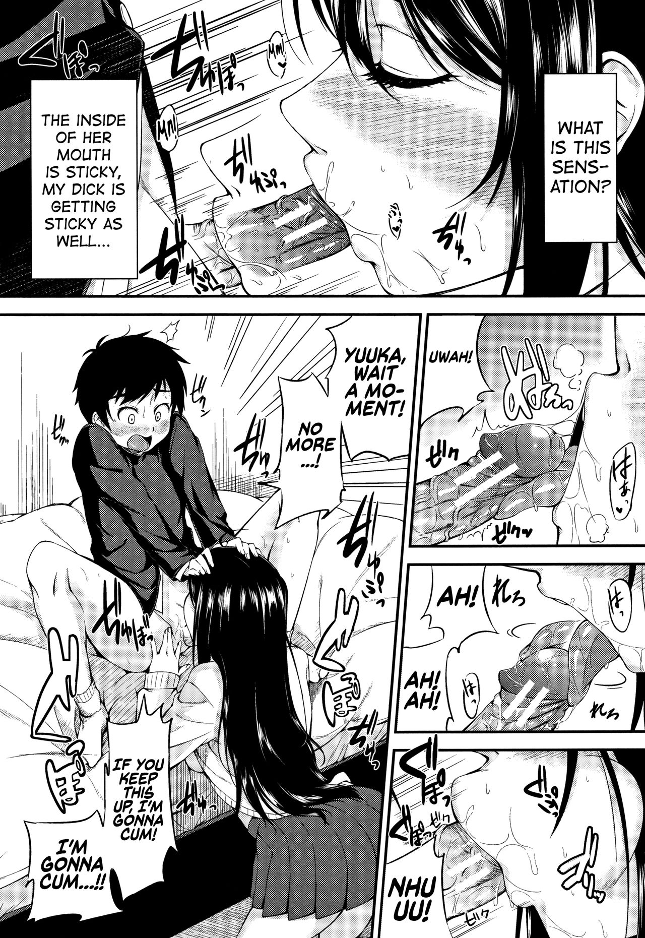 Onee-chan to Issho! [Kurokura Eri] 3-4 . Onee-chan to Issho! - Chapter 3-4 [Kurokura Eri] – page 18