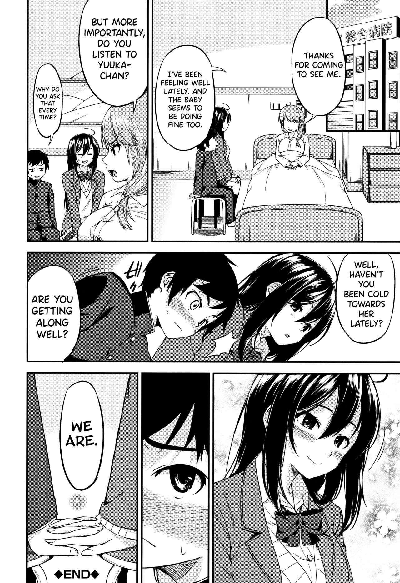 Onee-chan to Issho! [Kurokura Eri] 3-4 . Onee-chan to Issho! - Chapter 3-4 [Kurokura Eri] – page 34