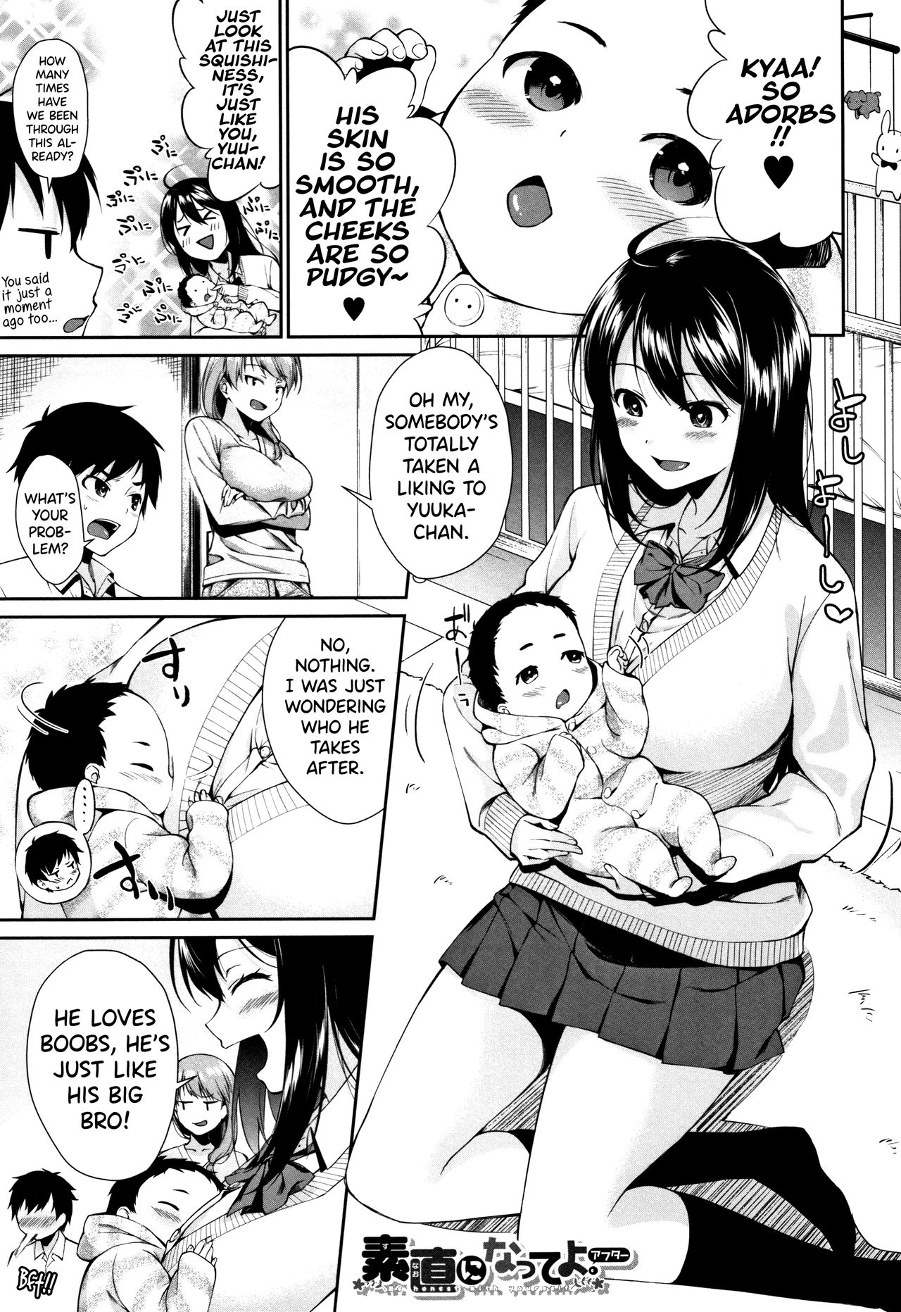 Onee-chan to Issho! [Kurokura Eri] 3-4 . Onee-chan to Issho! - Chapter 3-4 [Kurokura Eri] – page 35