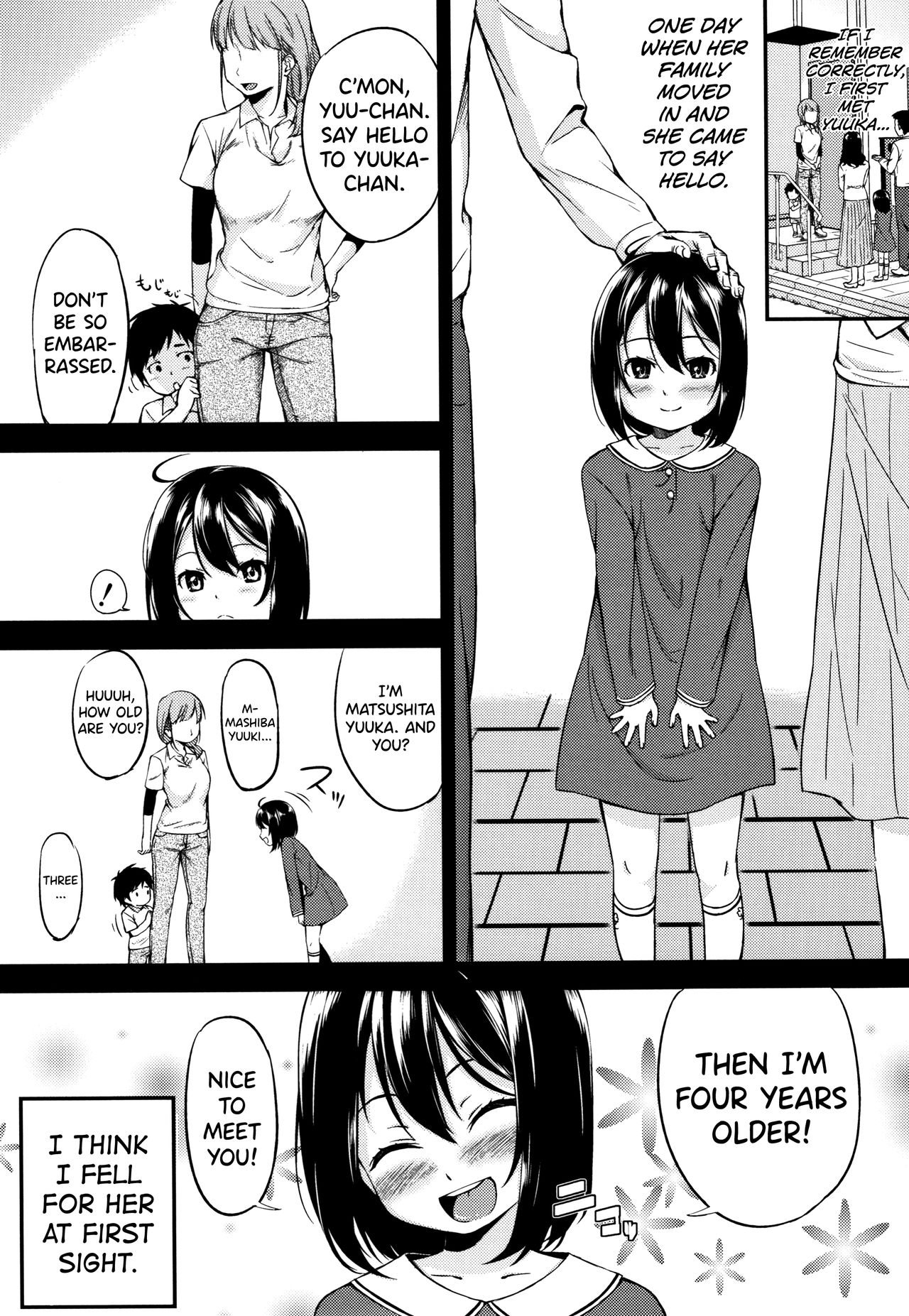 Onee-chan to Issho! [Kurokura Eri] 3-4 . Onee-chan to Issho! - Chapter 3-4 [Kurokura Eri] – page 5