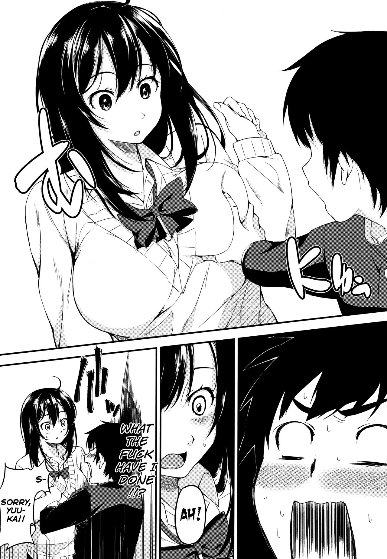 Onee-chan to Issho! [Kurokura Eri] 3-4 . Onee-chan to Issho! - Chapter 3-4 [Kurokura Eri] – page 8