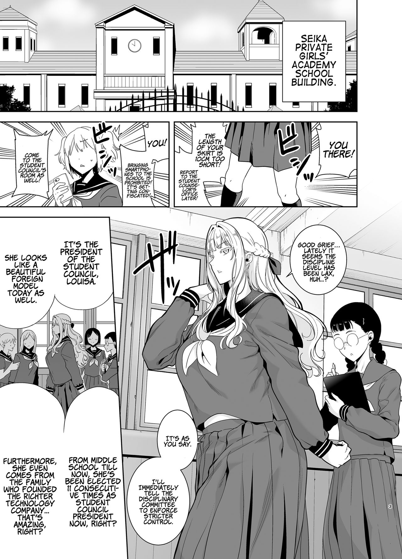 Seika Girls’ Academy High School’s Official Rod Oji-san [Kurosu Gatari] 4 . Seika Jogakuin Koutoubu Koun in Sao Oji-san - Chapter 4 [Kurosu Gatari] – page 2