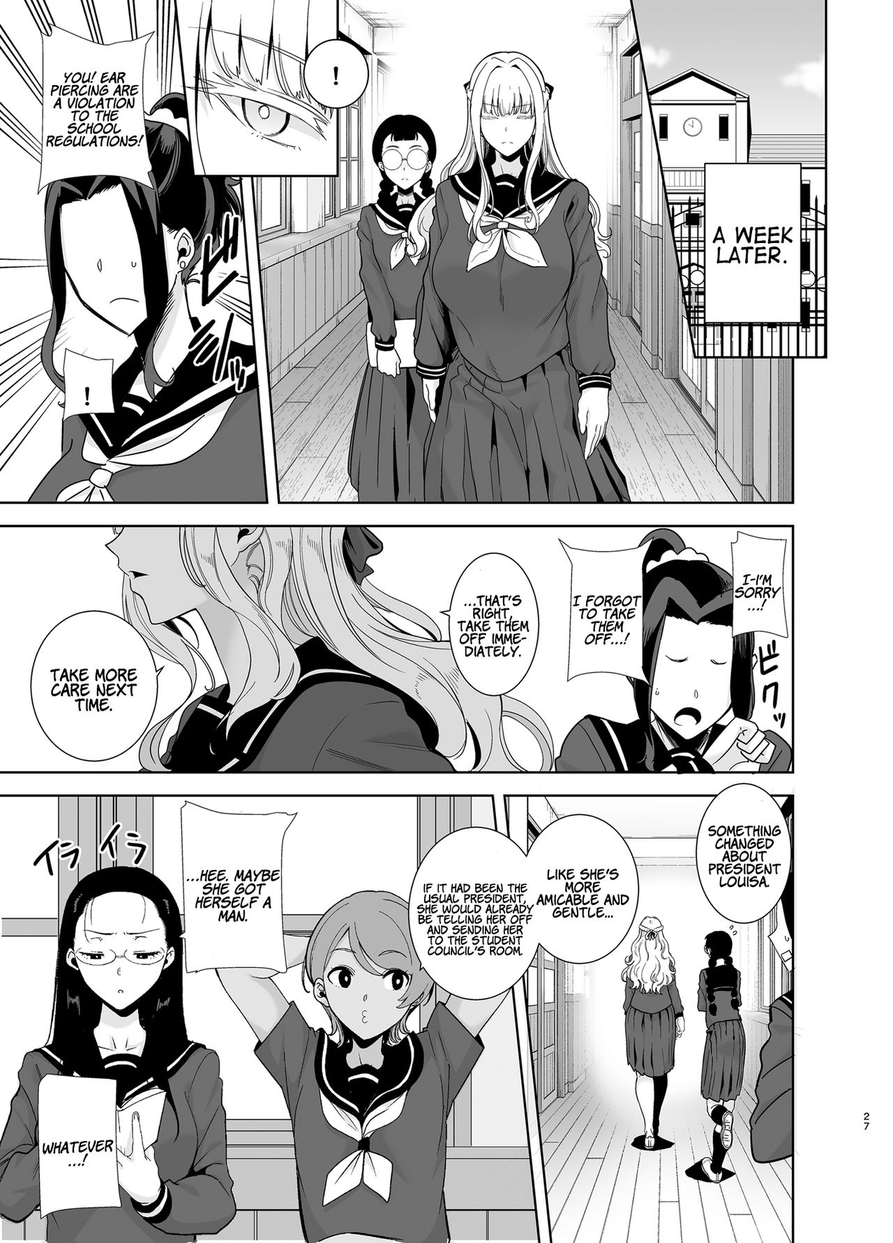 Seika Girls’ Academy High School’s Official Rod Oji-san [Kurosu Gatari] 4 . Seika Jogakuin Koutoubu Koun in Sao Oji-san - Chapter 4 [Kurosu Gatari] – page 26