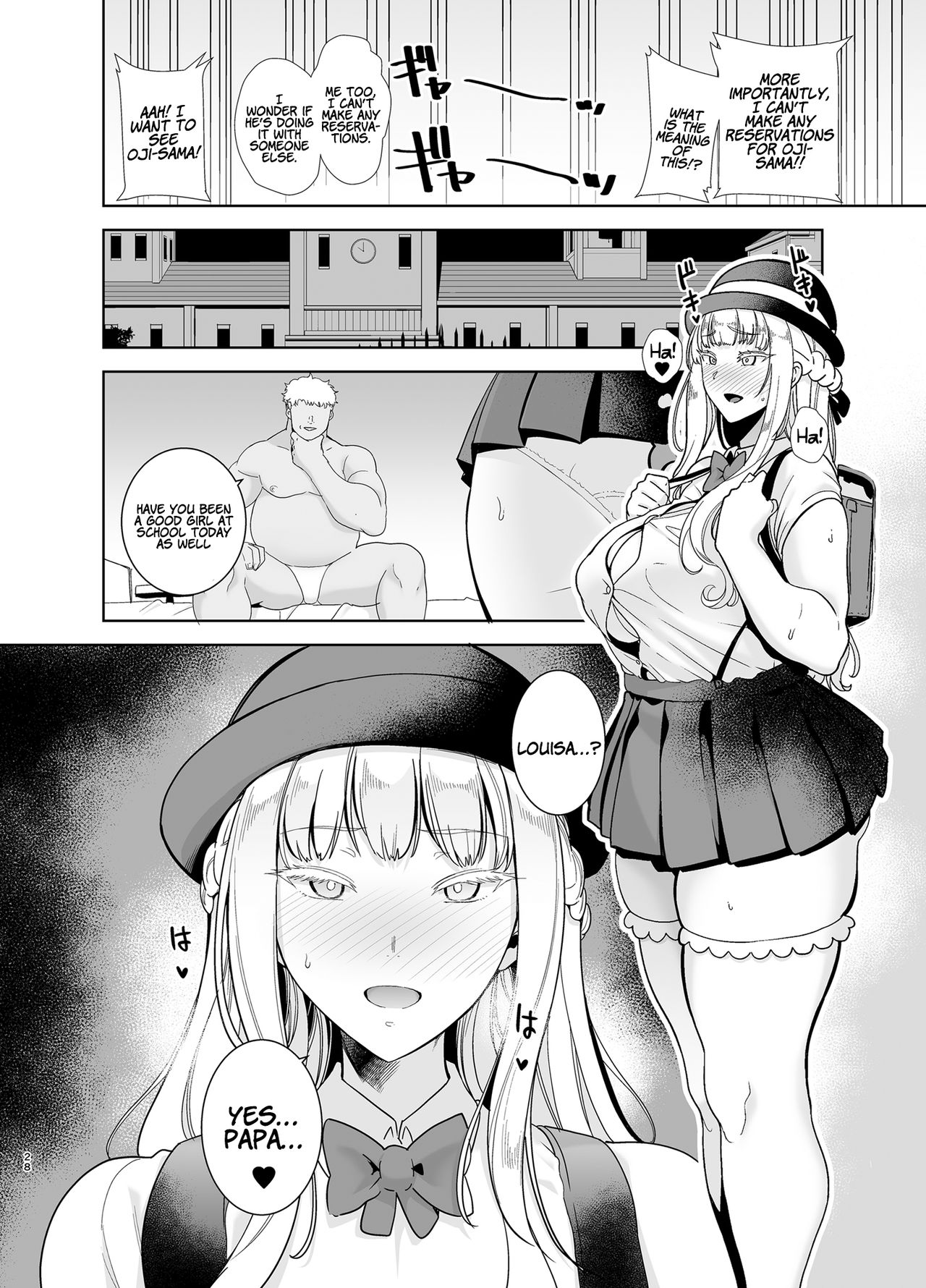 Seika Girls’ Academy High School’s Official Rod Oji-san [Kurosu Gatari] 4 . Seika Jogakuin Koutoubu Koun in Sao Oji-san - Chapter 4 [Kurosu Gatari] – page 27