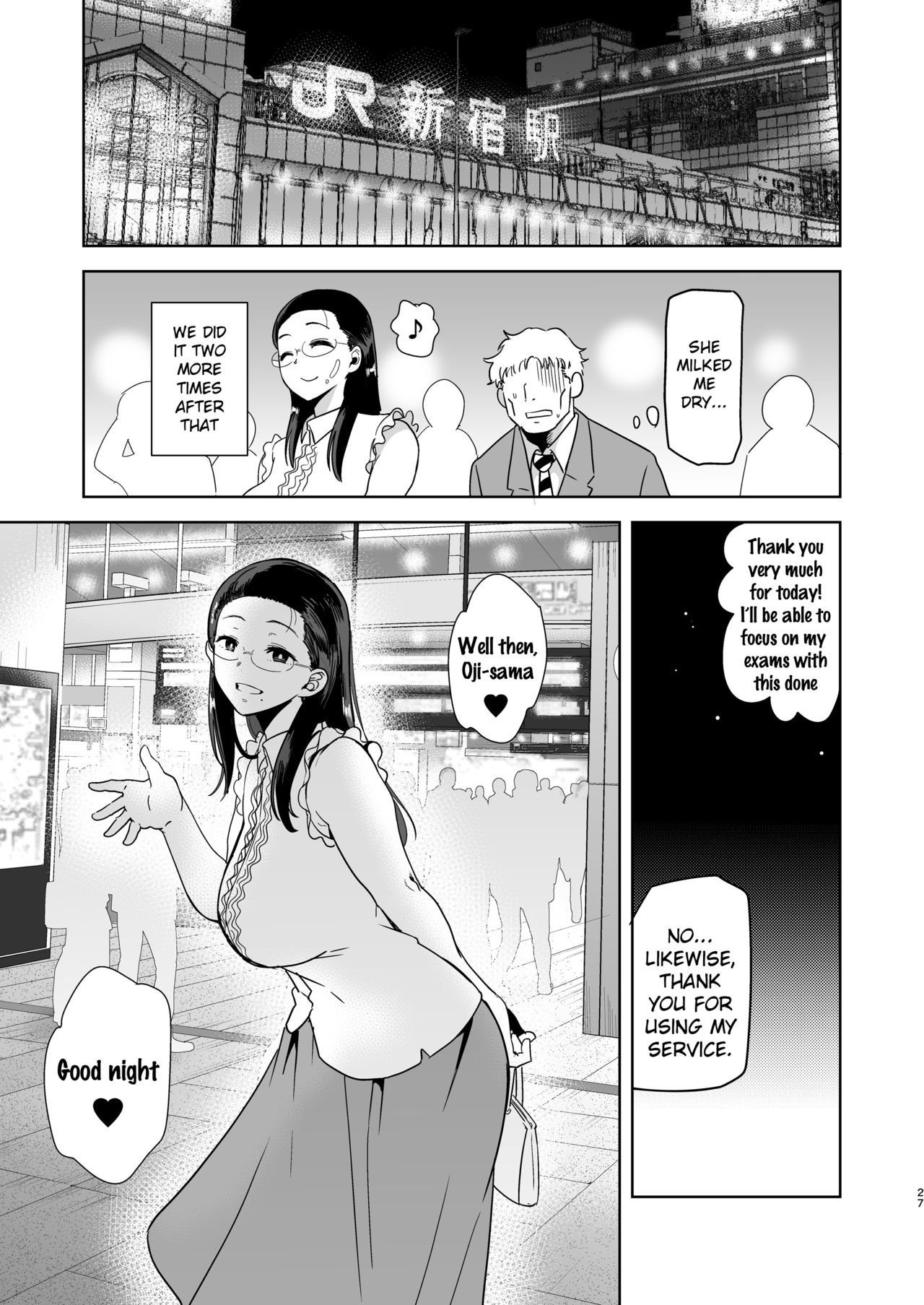 Seika Girls’ Academy High School’s Official Rod Oji-san [Kurosu Gatari] 1 . Seika Jogakuin Koutoubu Koun in Sao Oji-san - Chapter 1 [Kurosu Gatari] – page 26