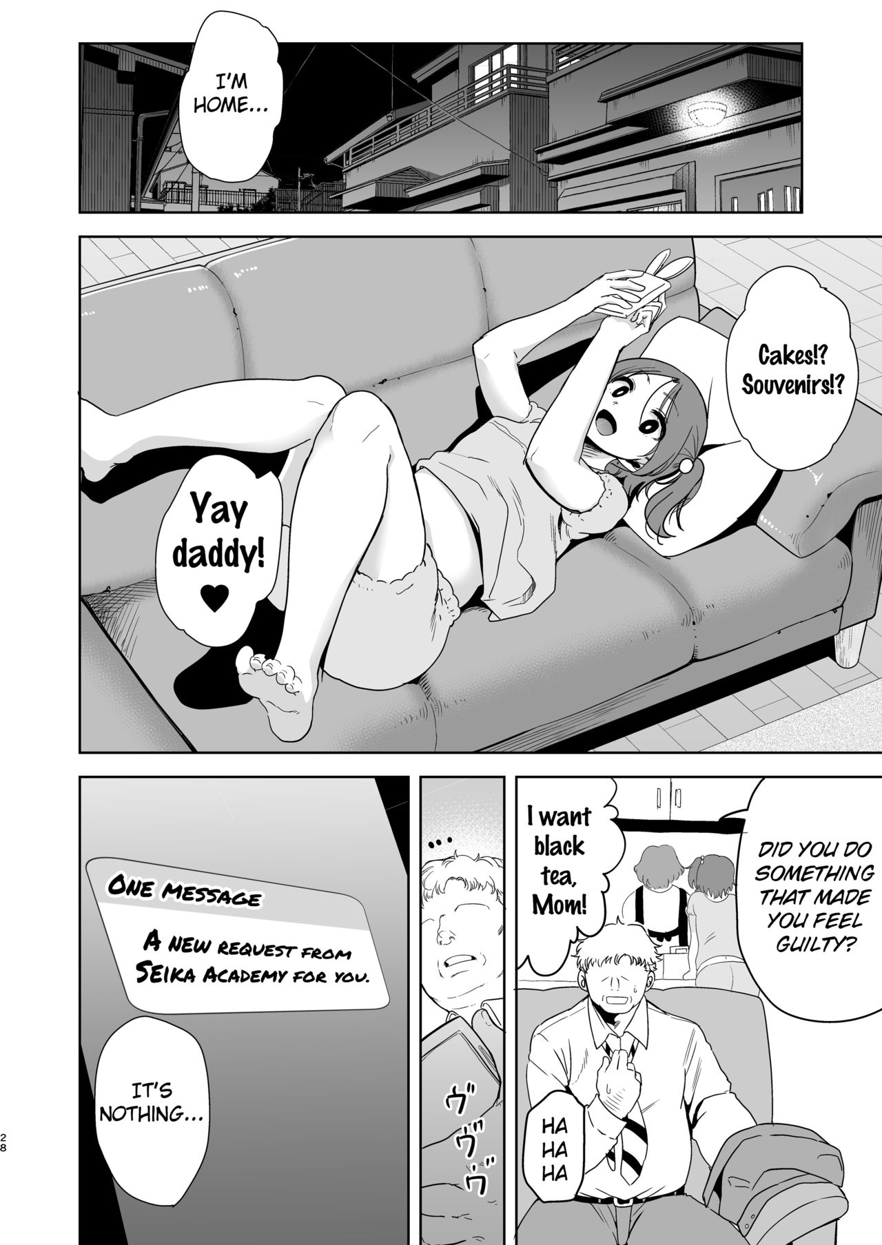 Seika Girls’ Academy High School’s Official Rod Oji-san [Kurosu Gatari] 1 . Seika Jogakuin Koutoubu Koun in Sao Oji-san - Chapter 1 [Kurosu Gatari] – page 27