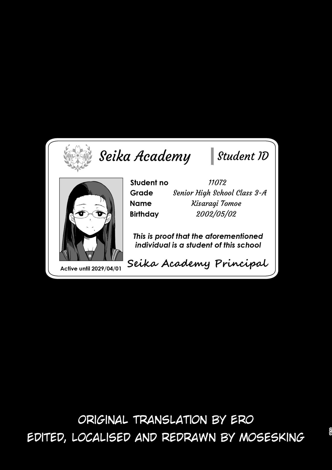 Seika Girls’ Academy High School’s Official Rod Oji-san [Kurosu Gatari] 1 . Seika Jogakuin Koutoubu Koun in Sao Oji-san - Chapter 1 [Kurosu Gatari] – page 28