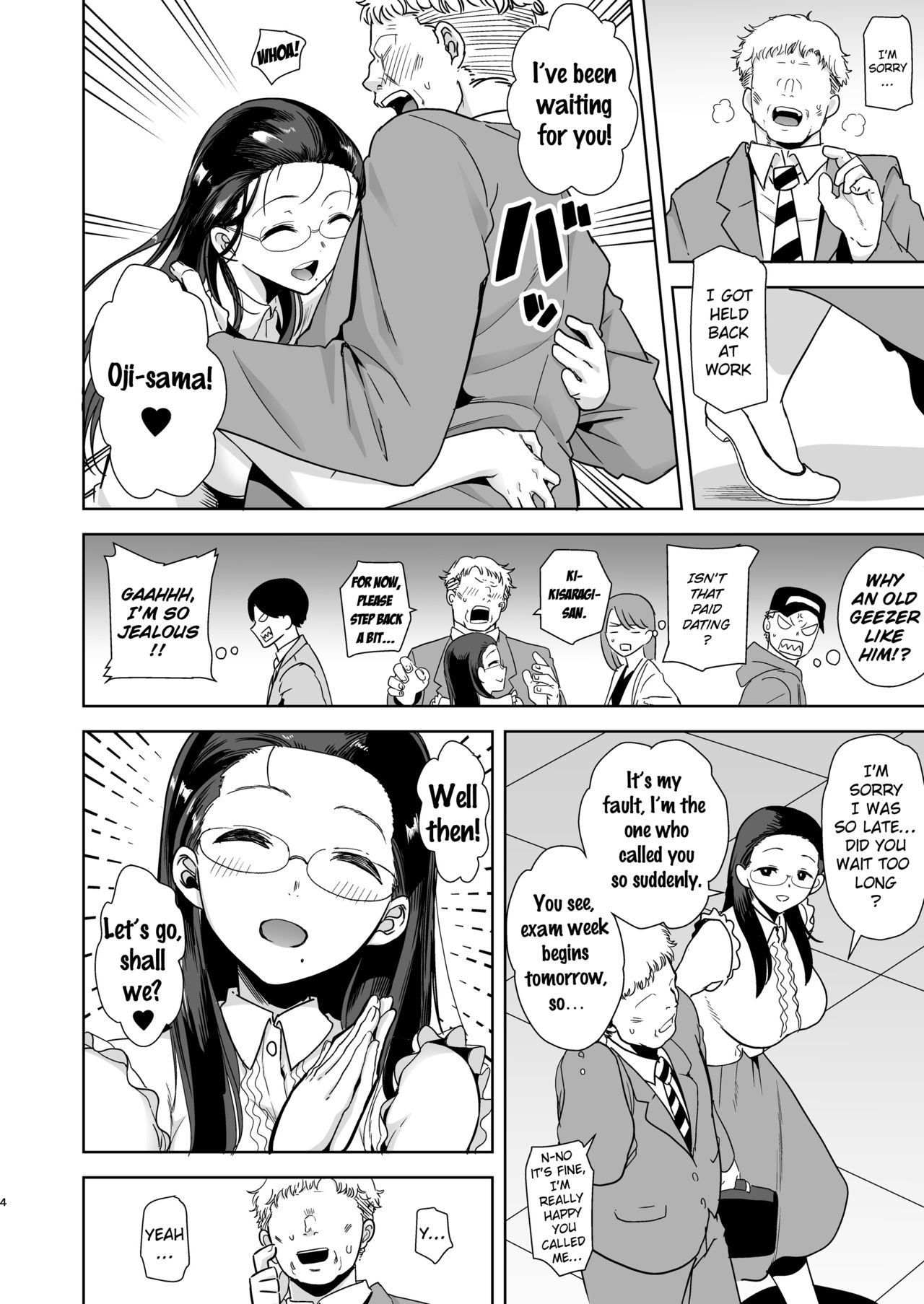 Seika Girls’ Academy High School’s Official Rod Oji-san [Kurosu Gatari] 1 . Seika Jogakuin Koutoubu Koun in Sao Oji-san - Chapter 1 [Kurosu Gatari] – page 3