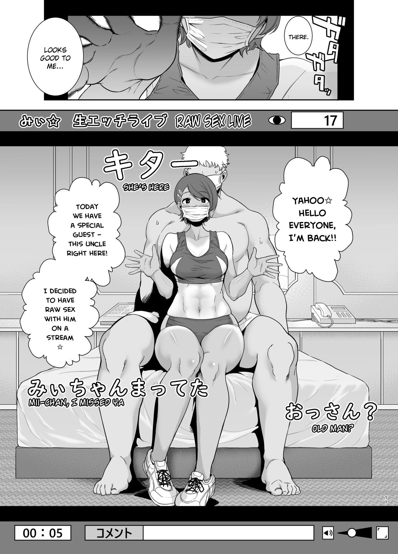 Seika Girls’ Academy High School’s Official Rod Oji-san [Kurosu Gatari] 2 . Seika Jogakuin Koutoubu Koun in Sao Oji-san - Chapter 2 [Kurosu Gatari] – page 10