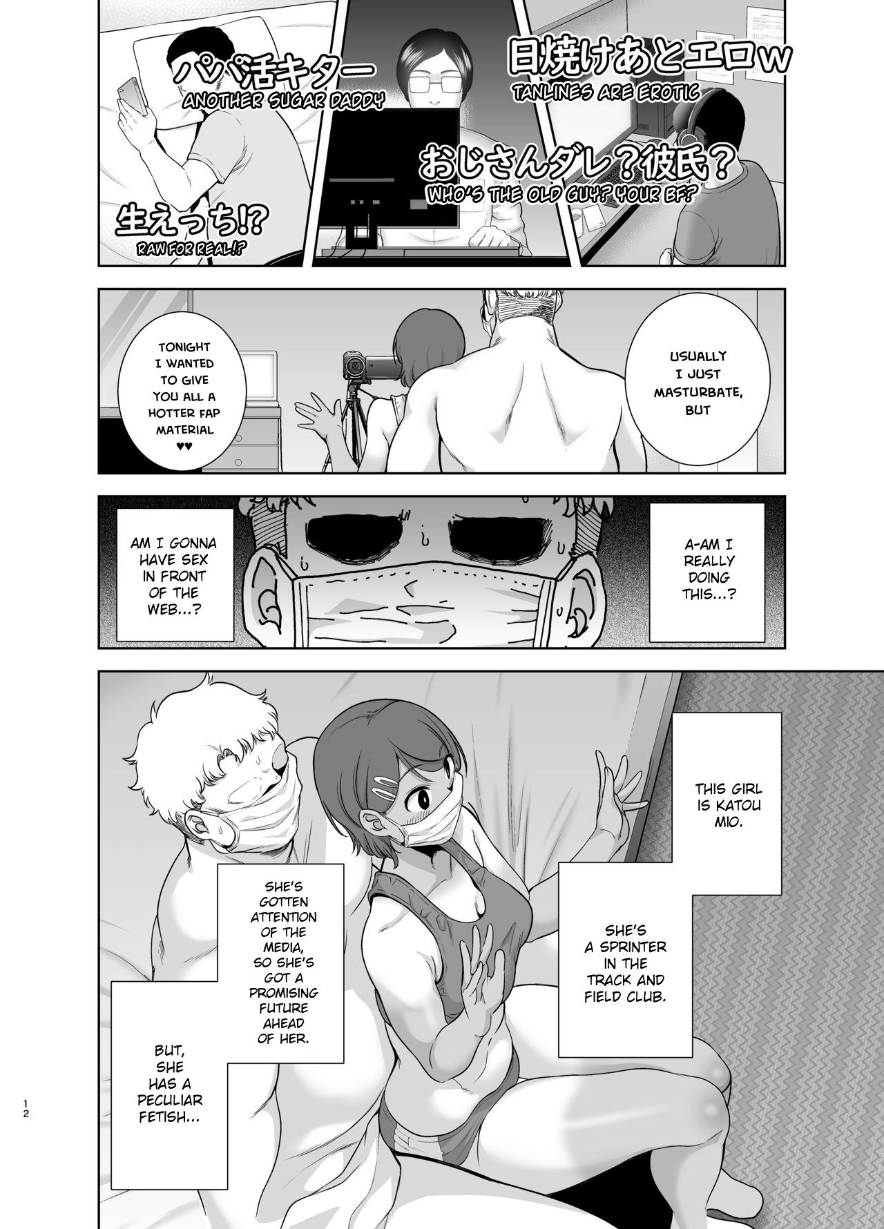 Seika Girls’ Academy High School’s Official Rod Oji-san [Kurosu Gatari] 2 . Seika Jogakuin Koutoubu Koun in Sao Oji-san - Chapter 2 [Kurosu Gatari] – page 11