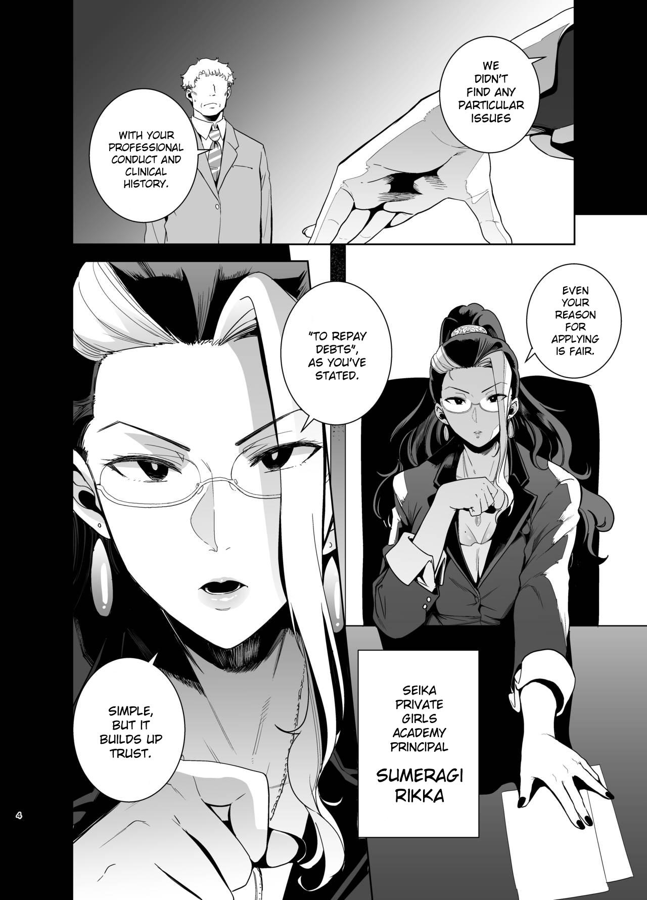 Seika Girls’ Academy High School’s Official Rod Oji-san [Kurosu Gatari] 2 . Seika Jogakuin Koutoubu Koun in Sao Oji-san - Chapter 2 [Kurosu Gatari] – page 3