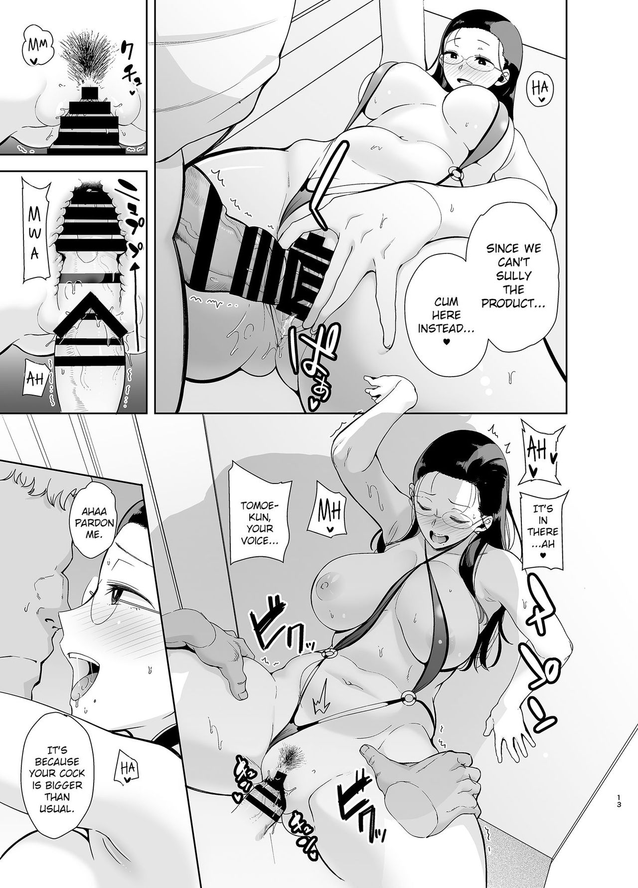 Seika Girls’ Academy High School’s Official Rod Oji-san [Kurosu Gatari] 3 . Seika Jogakuin Koutoubu Koun in Sao Oji-san - Chapter 3 [Kurosu Gatari] – page 12