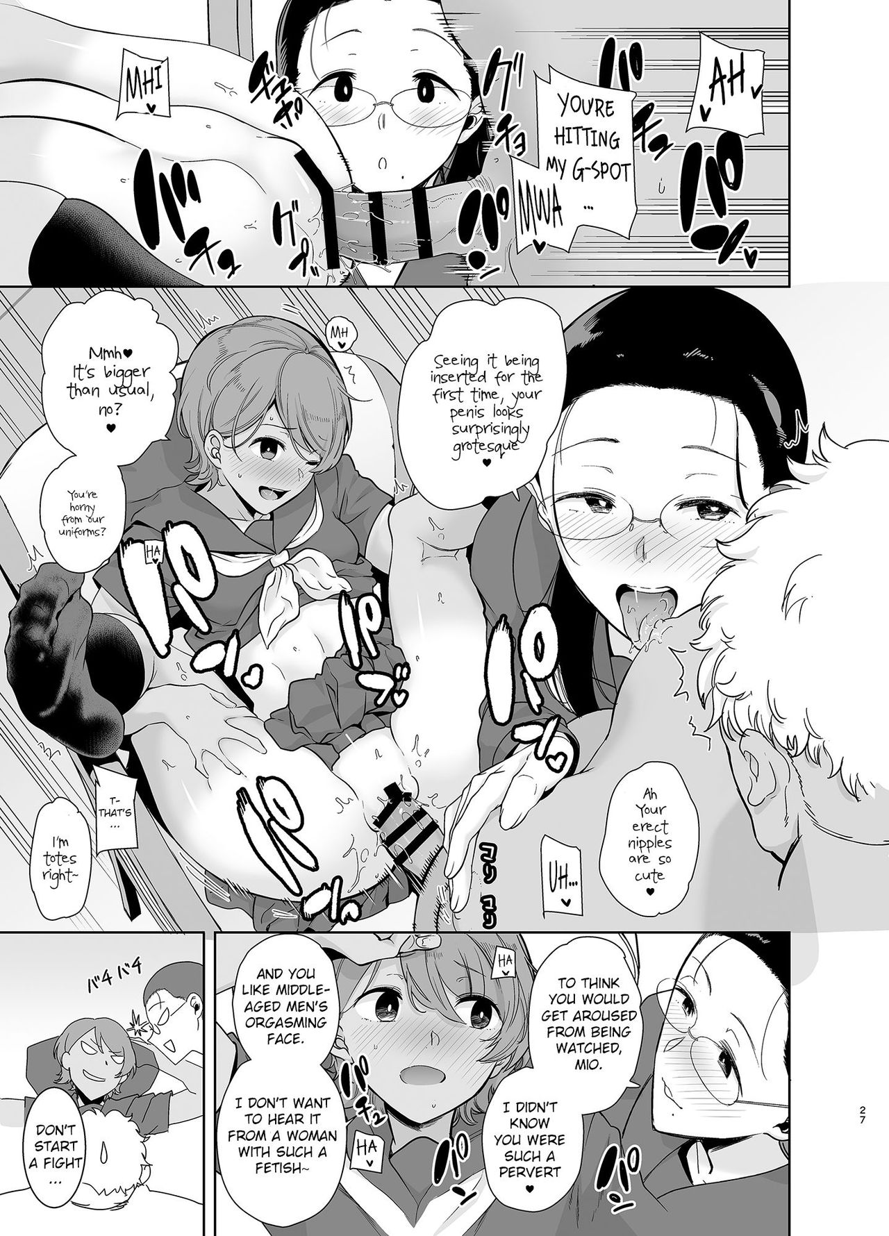 Seika Girls’ Academy High School’s Official Rod Oji-san [Kurosu Gatari] 3 . Seika Jogakuin Koutoubu Koun in Sao Oji-san - Chapter 3 [Kurosu Gatari] – page 26