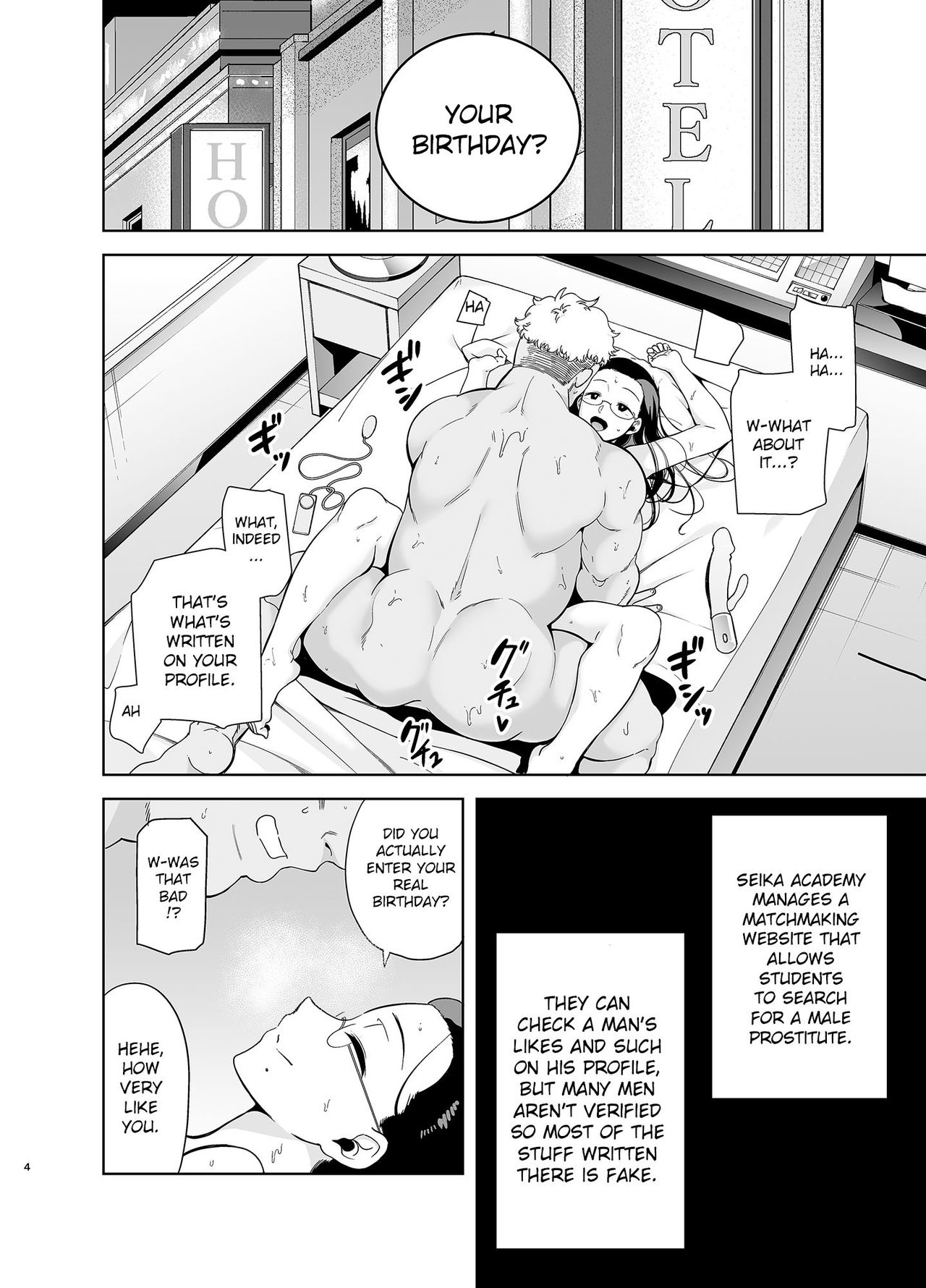 Seika Girls’ Academy High School’s Official Rod Oji-san [Kurosu Gatari] 3 . Seika Jogakuin Koutoubu Koun in Sao Oji-san - Chapter 3 [Kurosu Gatari] – page 3