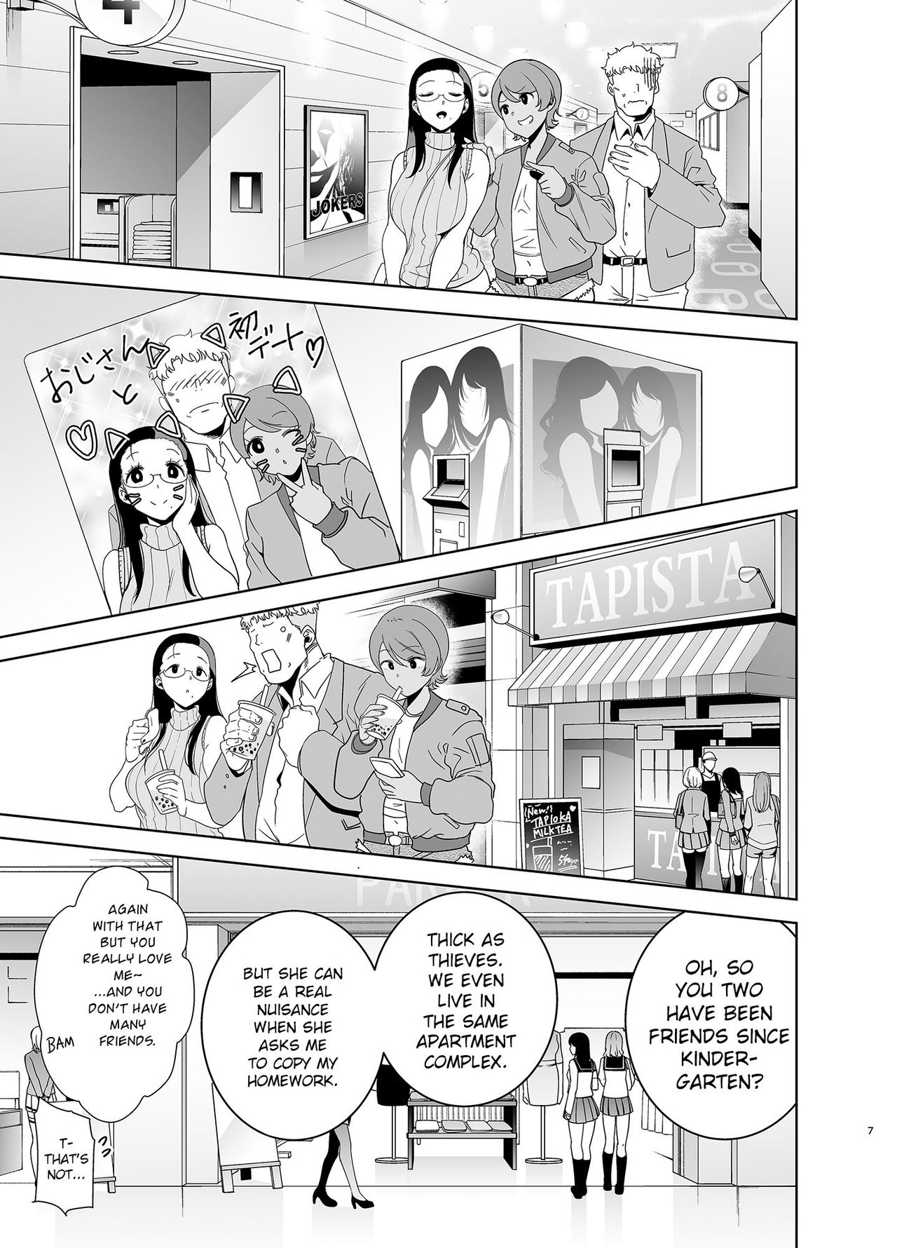 Seika Girls’ Academy High School’s Official Rod Oji-san [Kurosu Gatari] 3 . Seika Jogakuin Koutoubu Koun in Sao Oji-san - Chapter 3 [Kurosu Gatari] – page 6