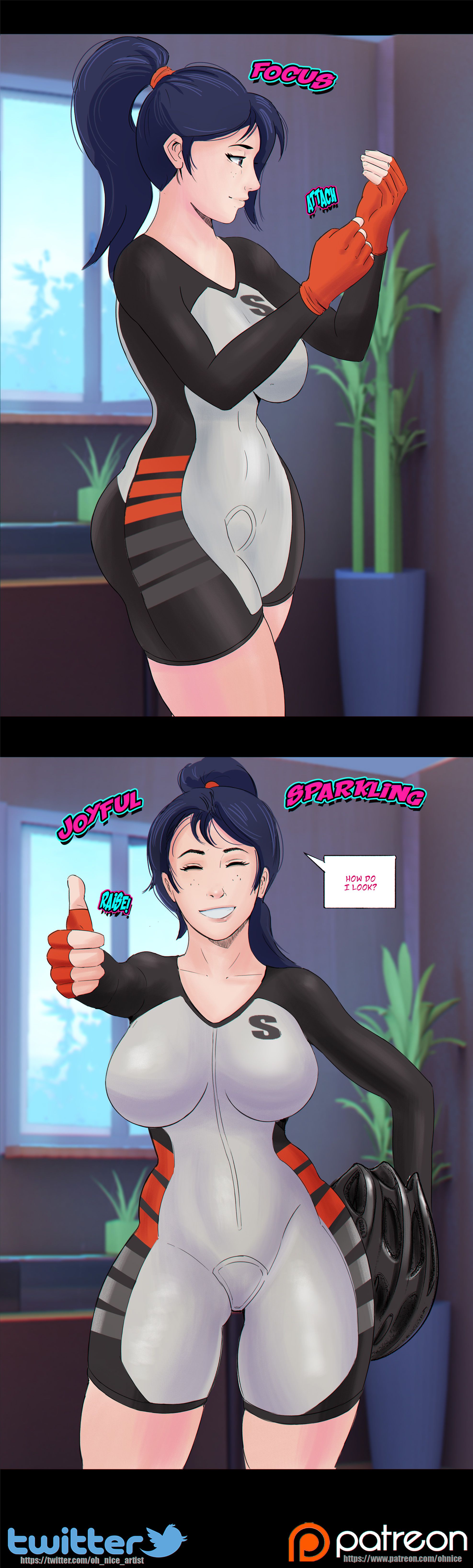 Insatiable Husband [Oh!Nice] 2 . Insatiable Husband - Chapter 2 [Oh!Nice] – page 13