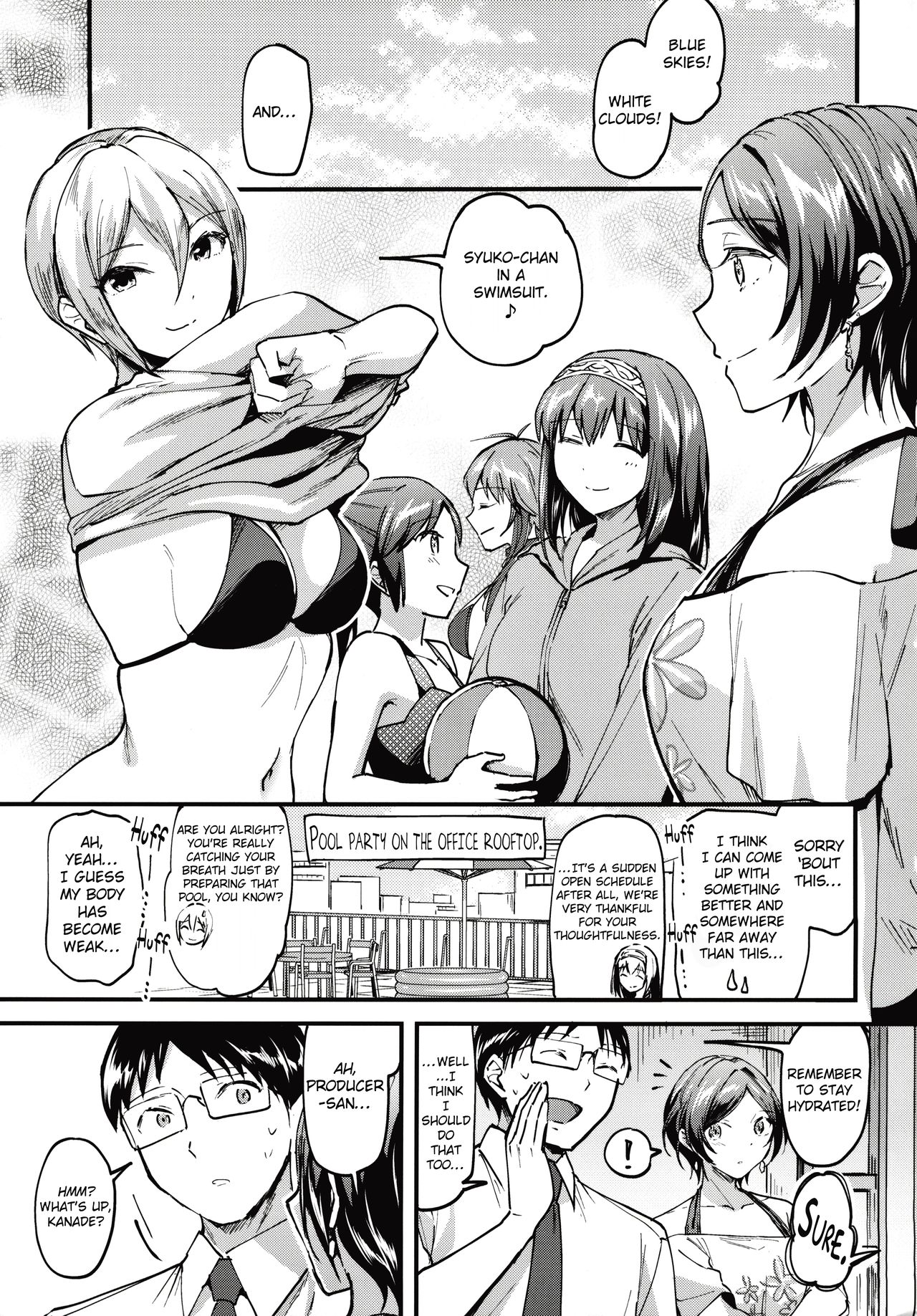 Kanade ga Mizugi ni Kigaetara (The Idolmaster) [Kuguri Oimo] 1 . Kanade ga Mizugi ni Kigaetara - Chapter 1 (The Idolmaster) [Kuguri Oimo] – page 2