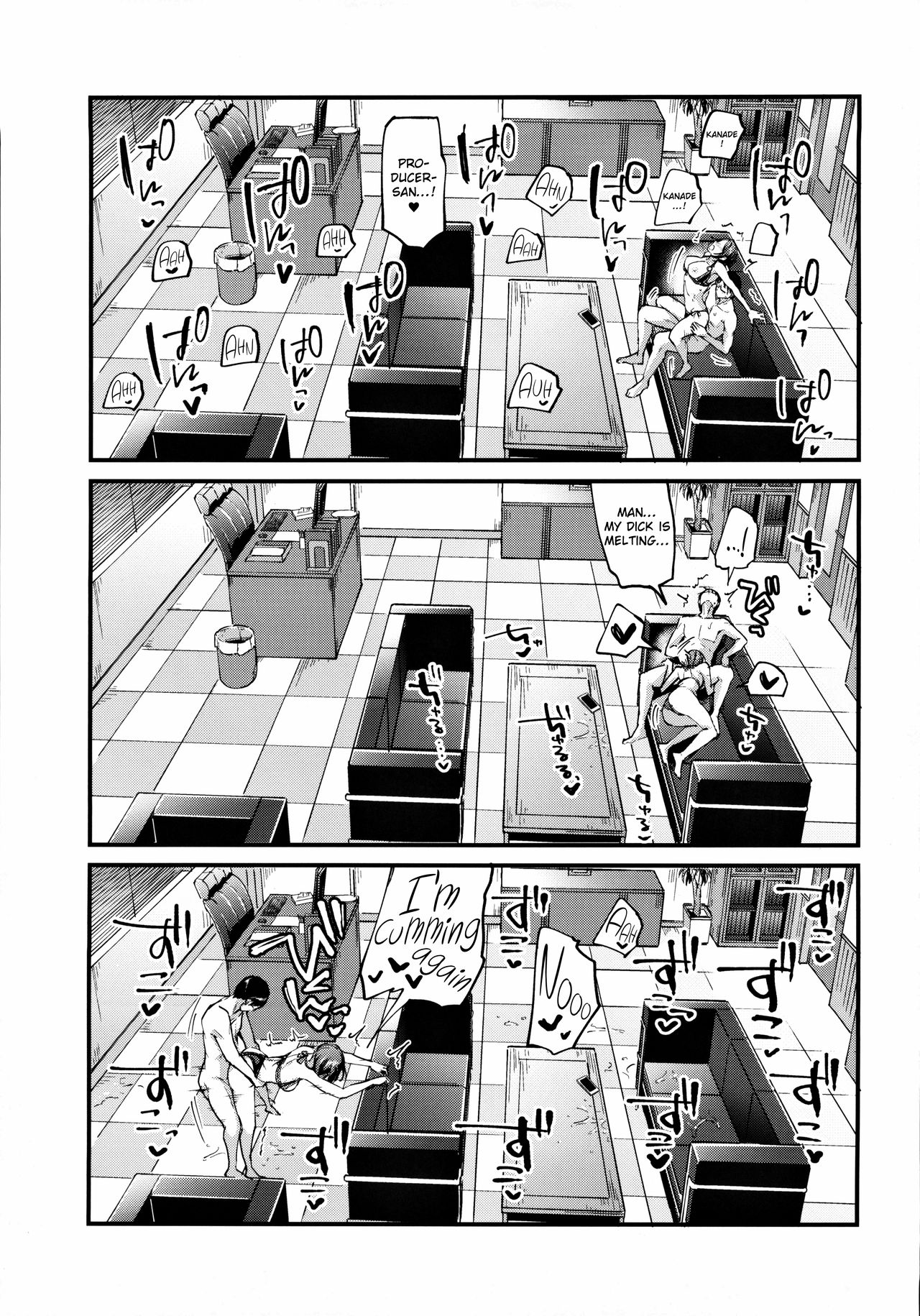 Kanade ga Mizugi ni Kigaetara (The Idolmaster) [Kuguri Oimo] 1 . Kanade ga Mizugi ni Kigaetara - Chapter 1 (The Idolmaster) [Kuguri Oimo] – page 22
