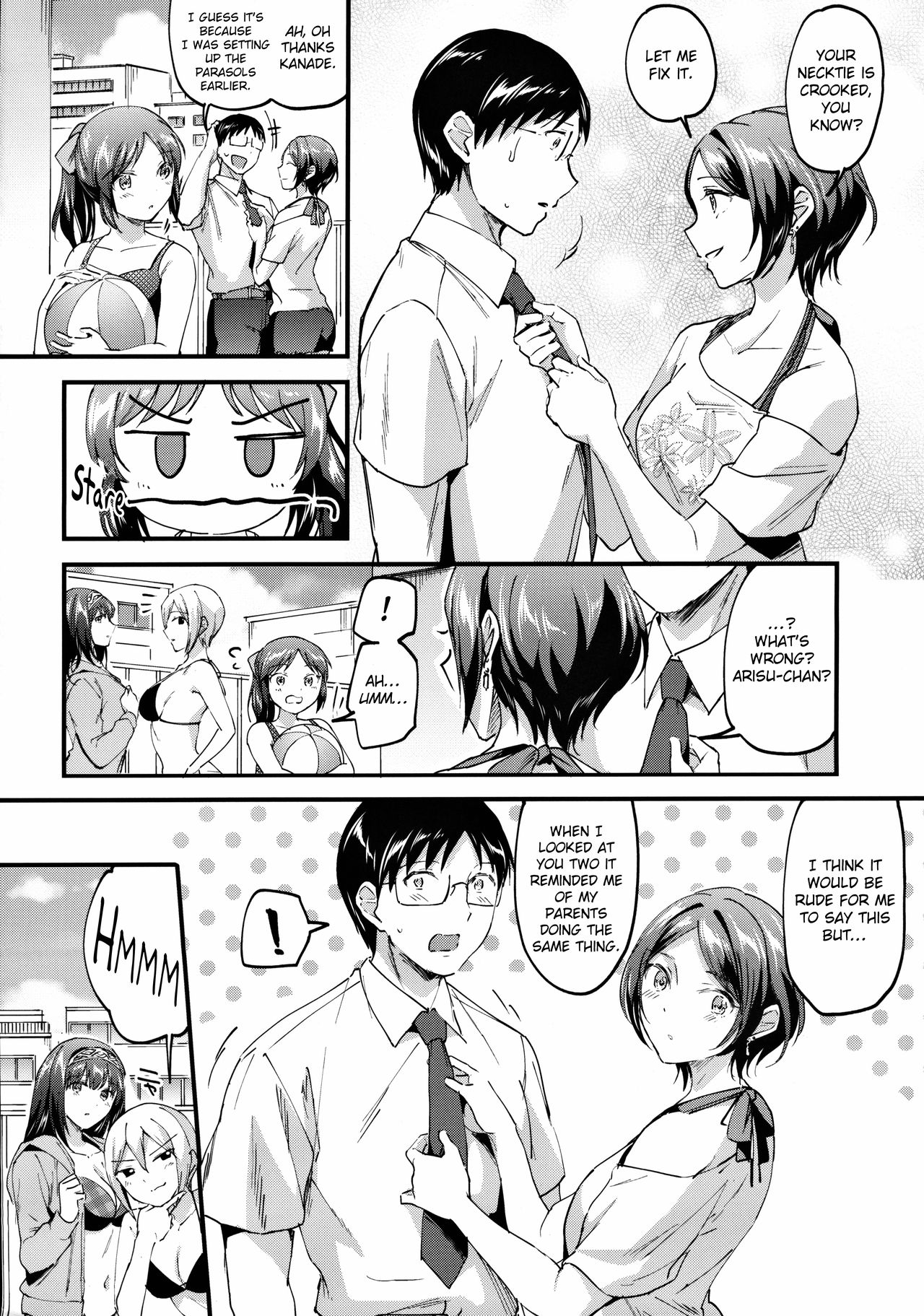 Kanade ga Mizugi ni Kigaetara (The Idolmaster) [Kuguri Oimo] 1 . Kanade ga Mizugi ni Kigaetara - Chapter 1 (The Idolmaster) [Kuguri Oimo] – page 3
