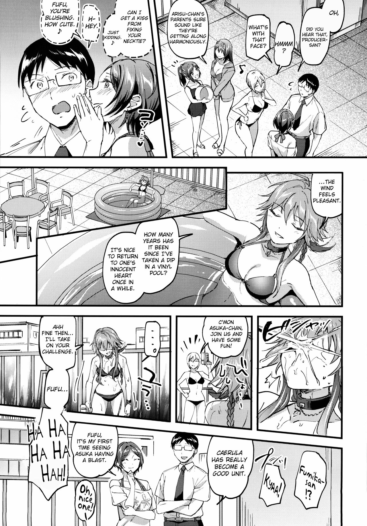 Kanade ga Mizugi ni Kigaetara (The Idolmaster) [Kuguri Oimo] 1 . Kanade ga Mizugi ni Kigaetara - Chapter 1 (The Idolmaster) [Kuguri Oimo] – page 4