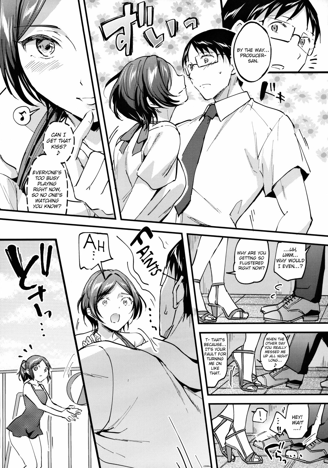 Kanade ga Mizugi ni Kigaetara (The Idolmaster) [Kuguri Oimo] 1 . Kanade ga Mizugi ni Kigaetara - Chapter 1 (The Idolmaster) [Kuguri Oimo] – page 5
