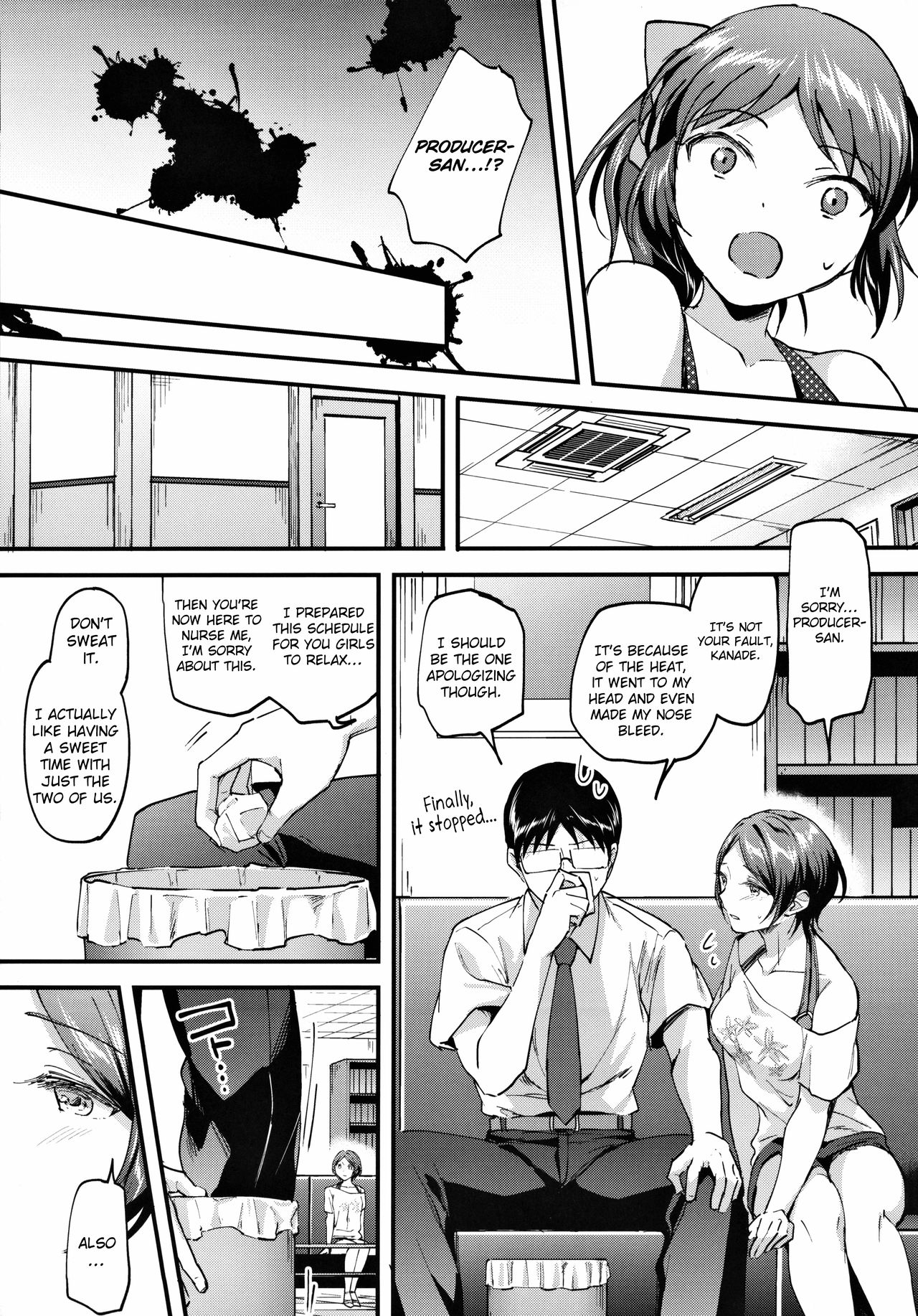 Kanade ga Mizugi ni Kigaetara (The Idolmaster) [Kuguri Oimo] 1 . Kanade ga Mizugi ni Kigaetara - Chapter 1 (The Idolmaster) [Kuguri Oimo] – page 6