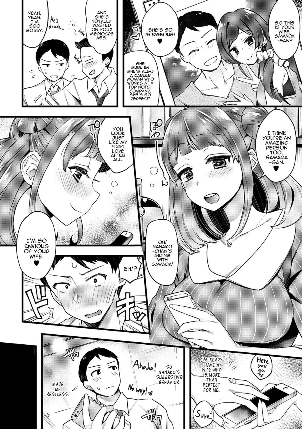 Guilty Game [Indo Curry] 1 . Guilty Game - Chapter 1 [Indo Curry] – page 2