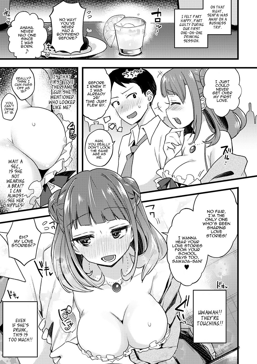 Guilty Game [Indo Curry] 1 . Guilty Game - Chapter 1 [Indo Curry] – page 3