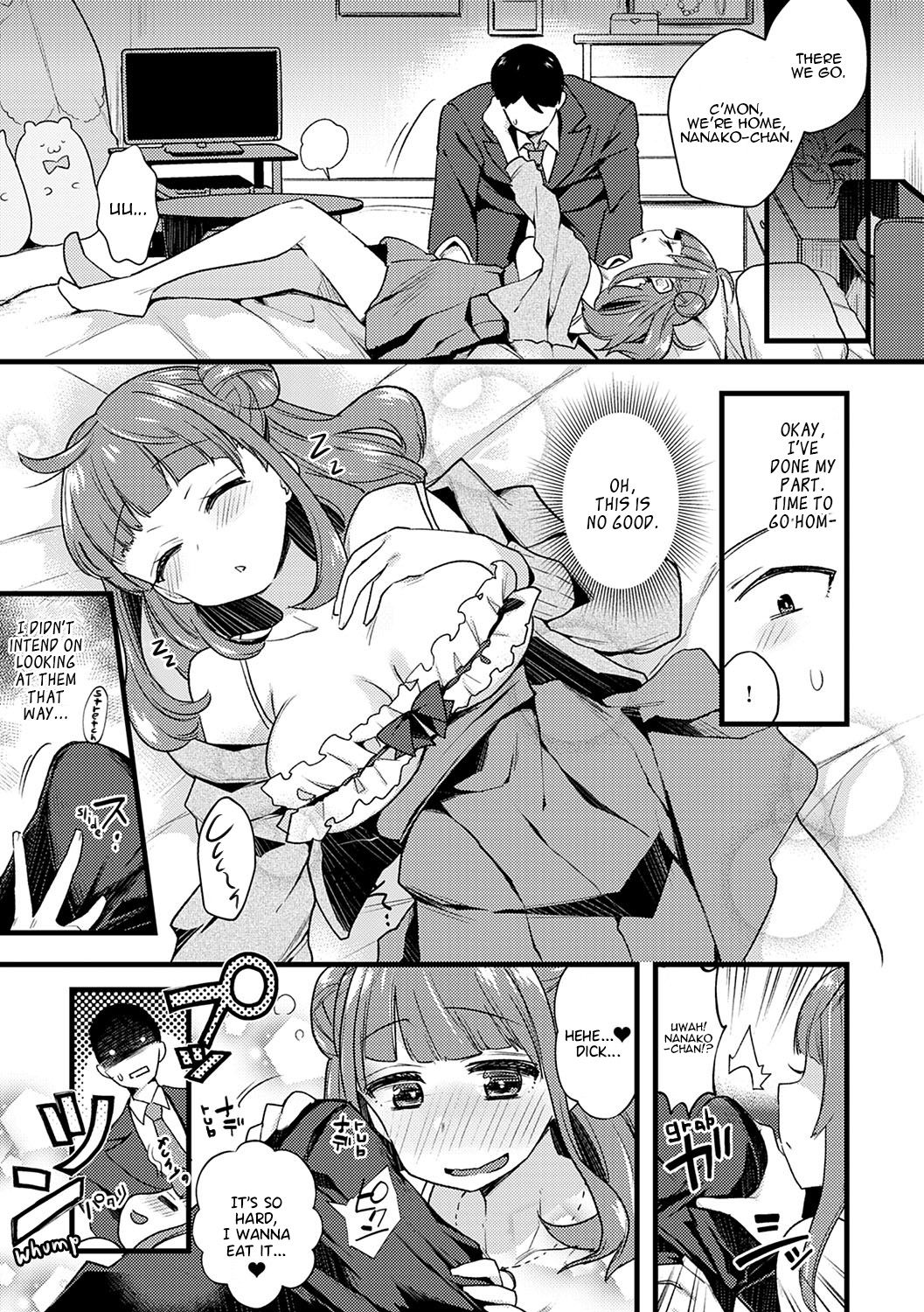 Guilty Game [Indo Curry] 1 . Guilty Game - Chapter 1 [Indo Curry] – page 5