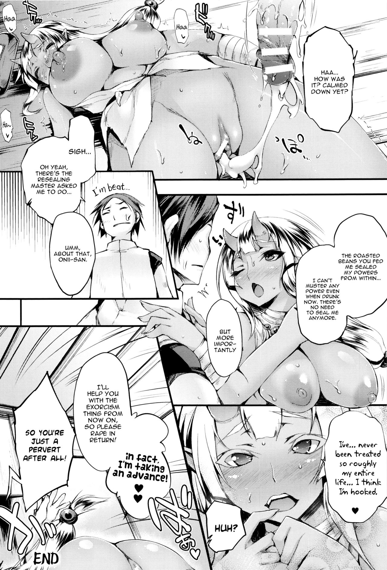 Sakusaku Meat Pie – page 100