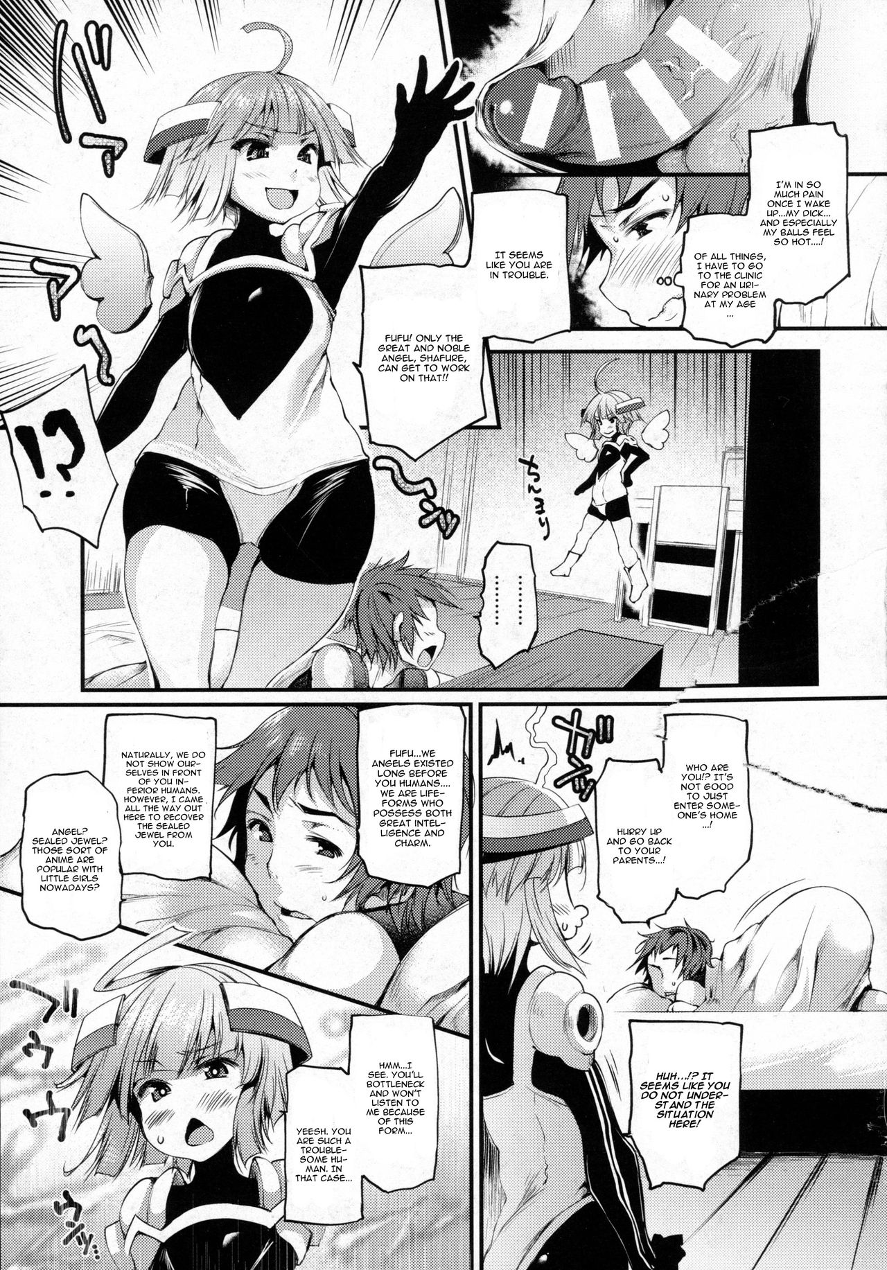Sakusaku Meat Pie – page 103