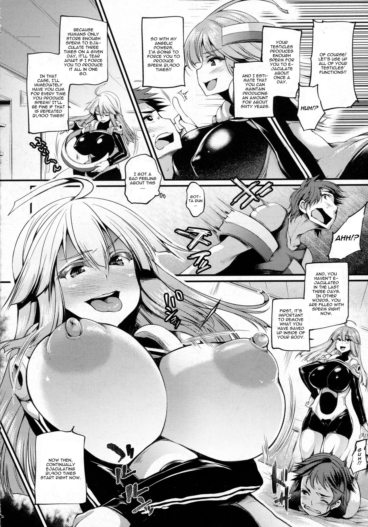 Sakusaku Meat Pie – page 106