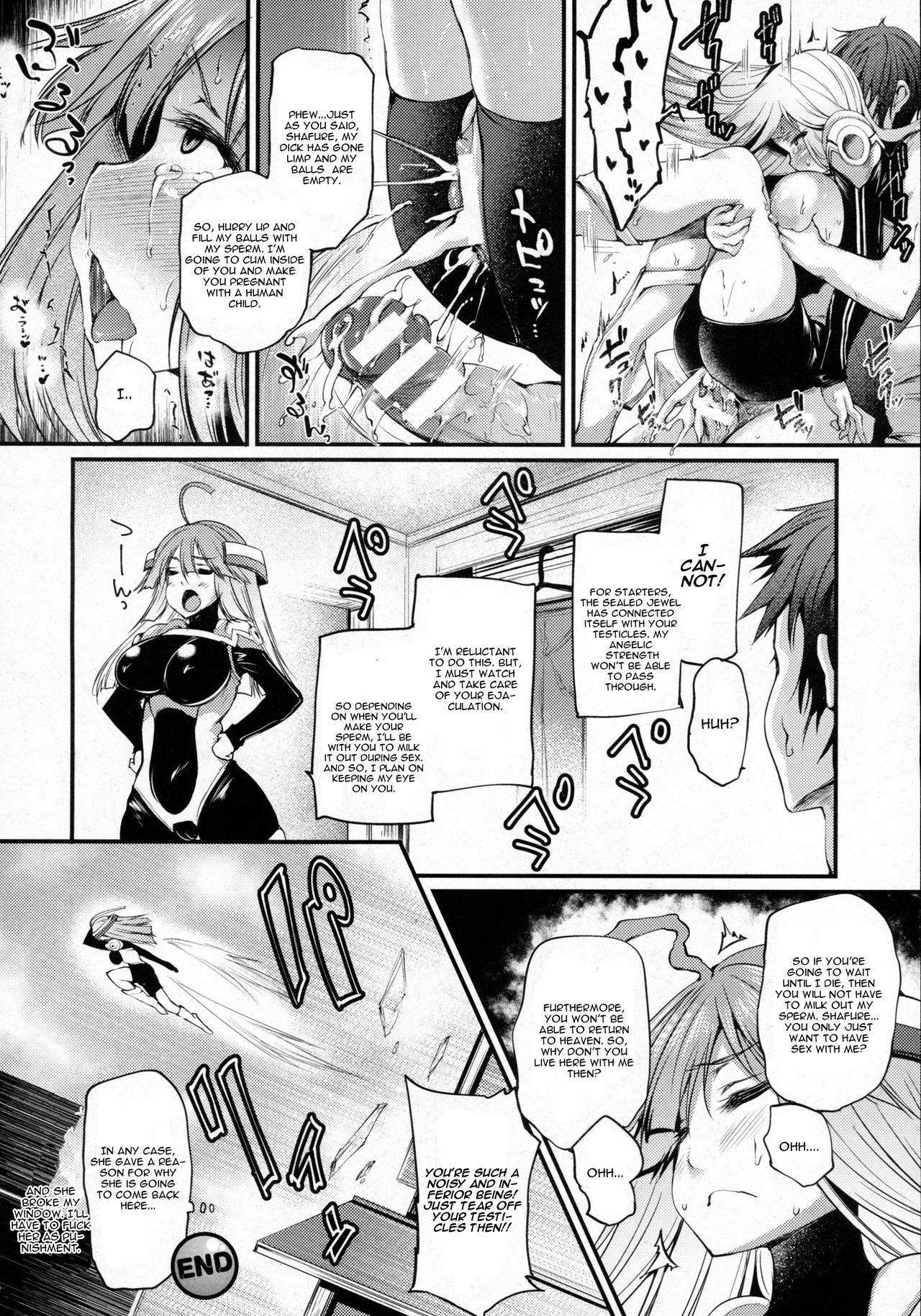 Sakusaku Meat Pie – page 117